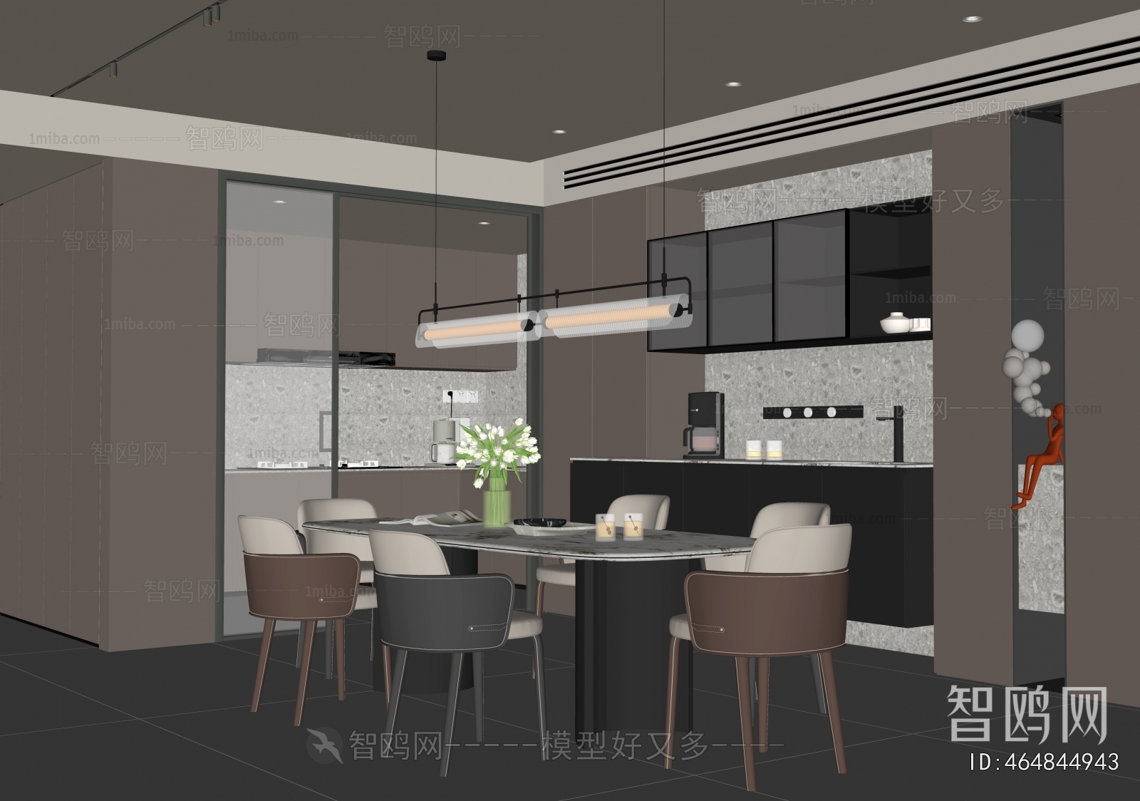 Modern Dining Room