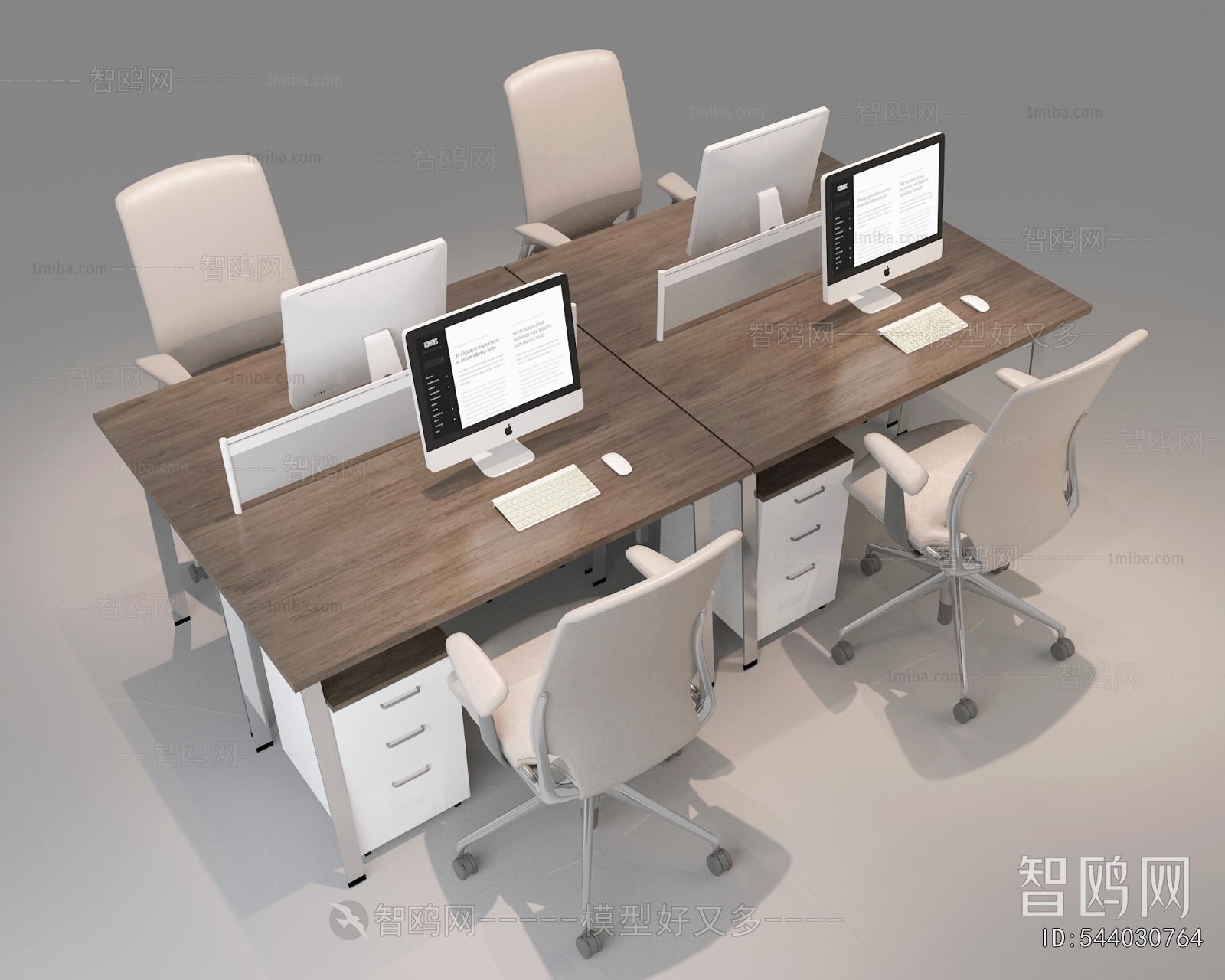 Modern Office Desk And Chair