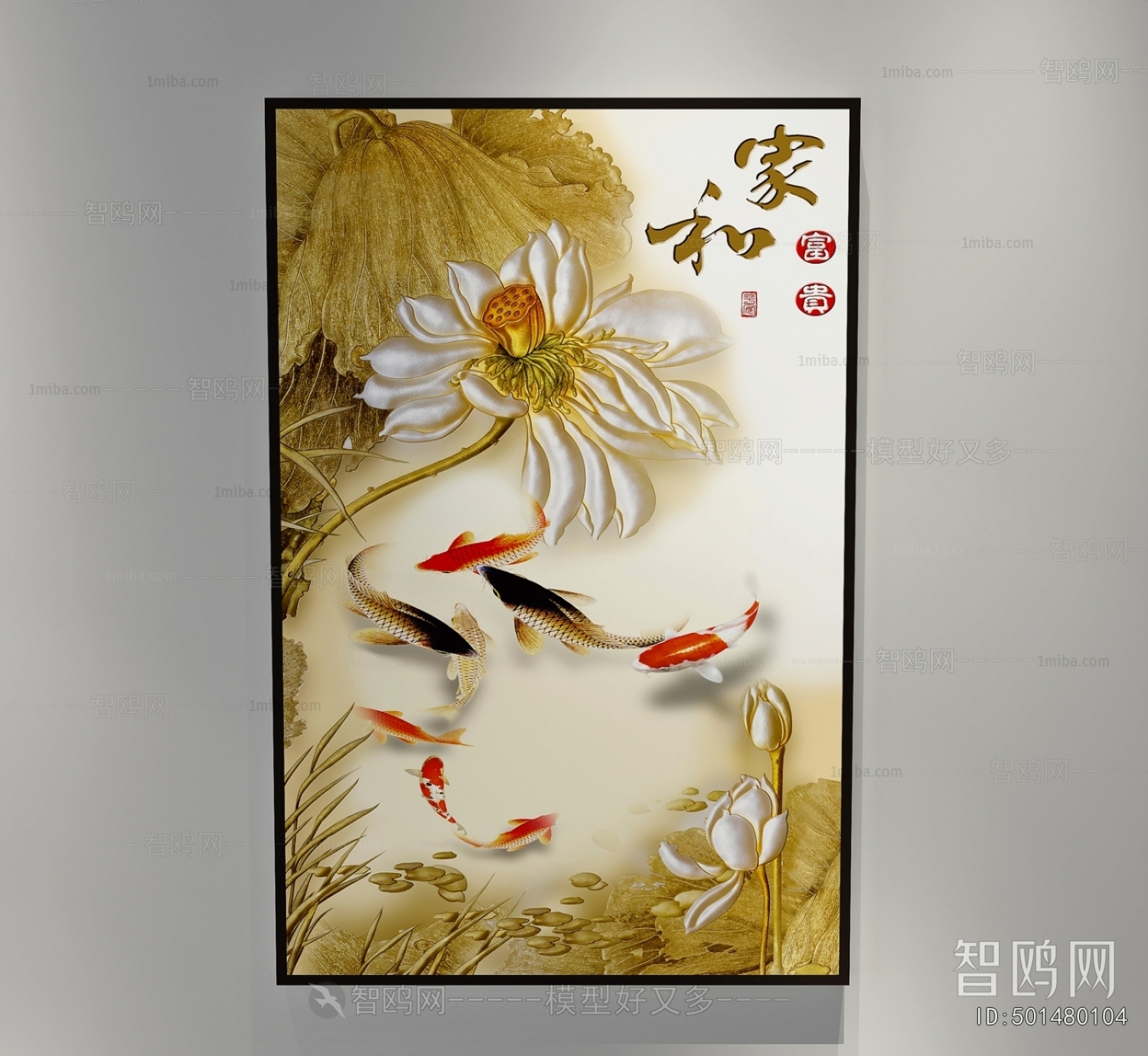 New Chinese Style Painting