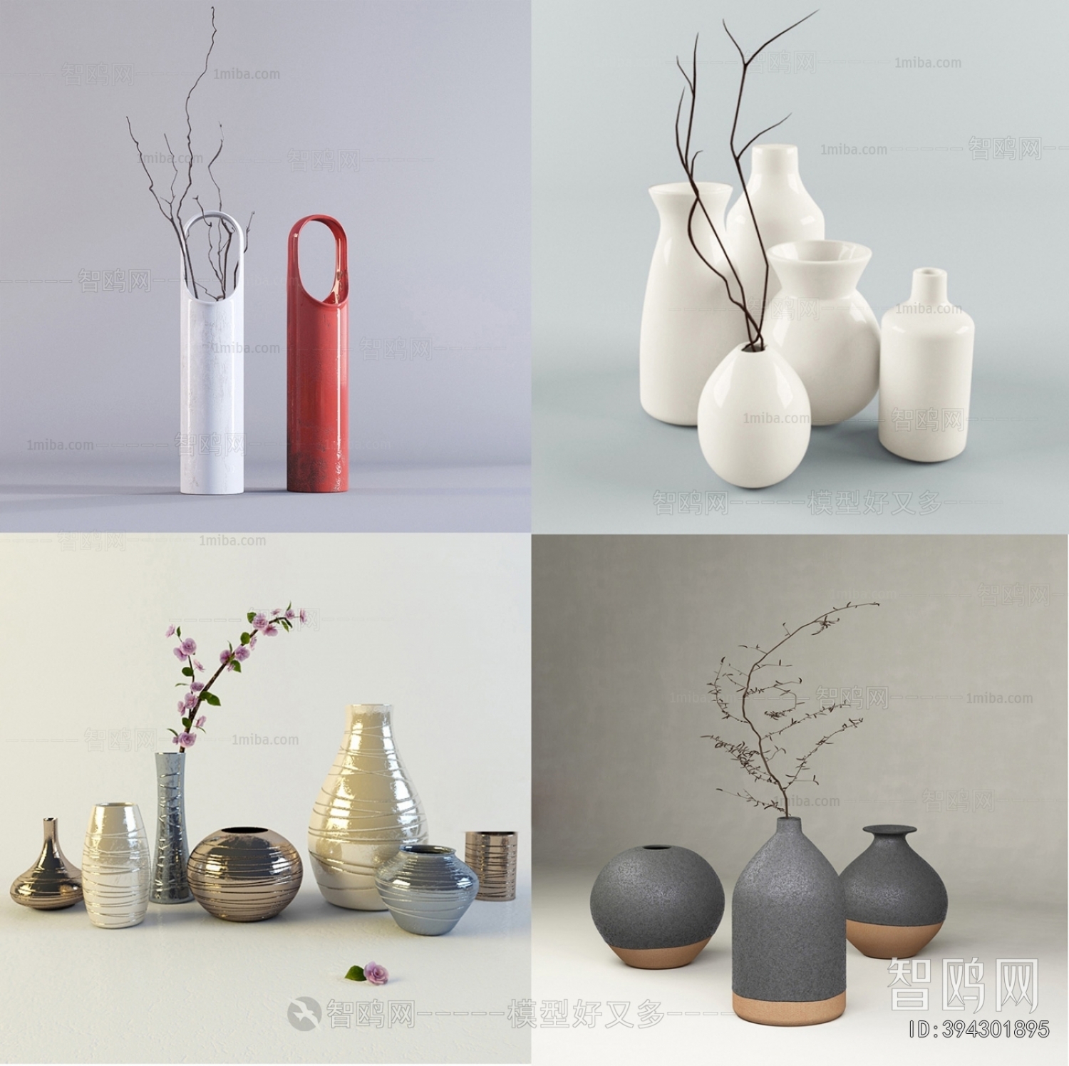 Modern Decorative Set