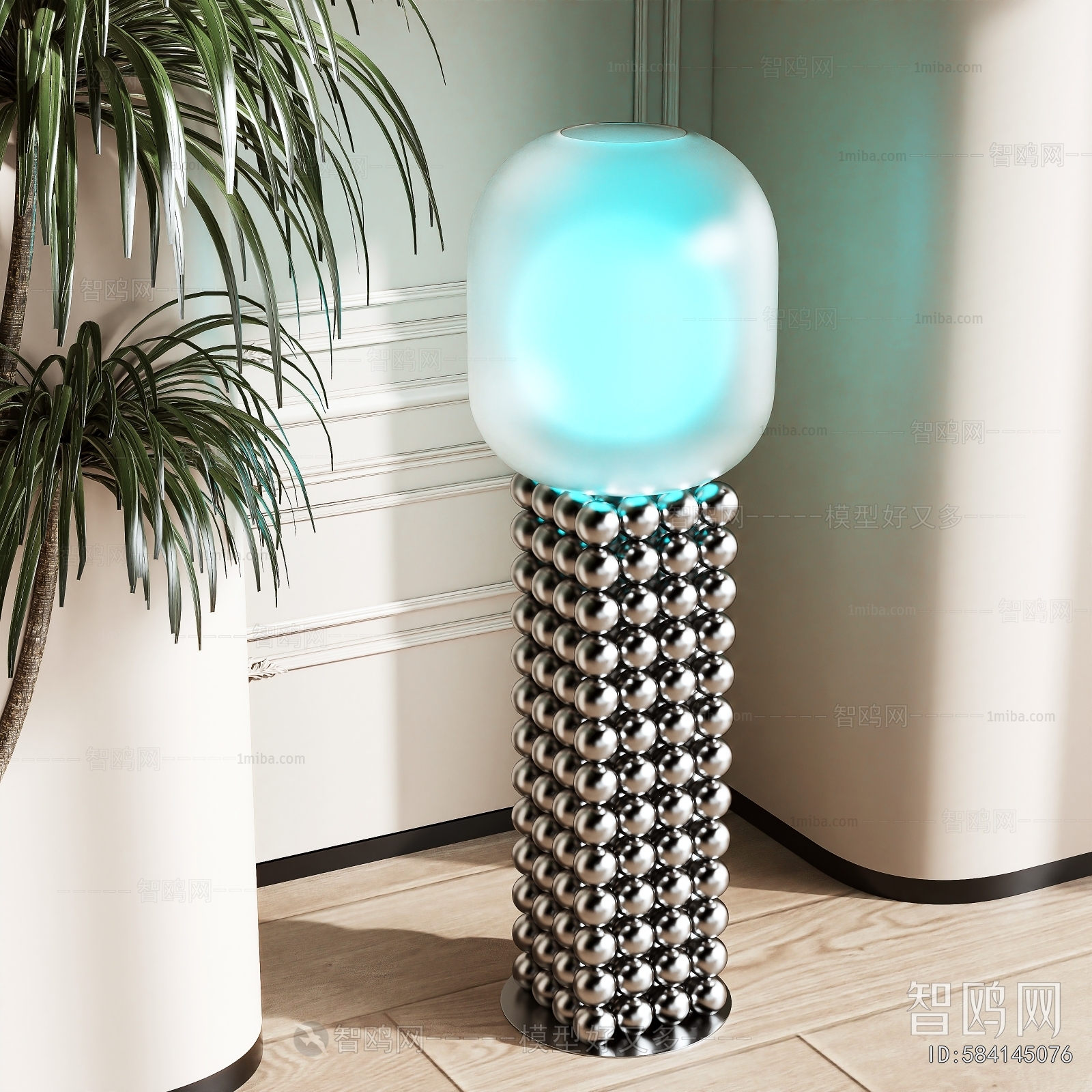 Modern Floor Lamp