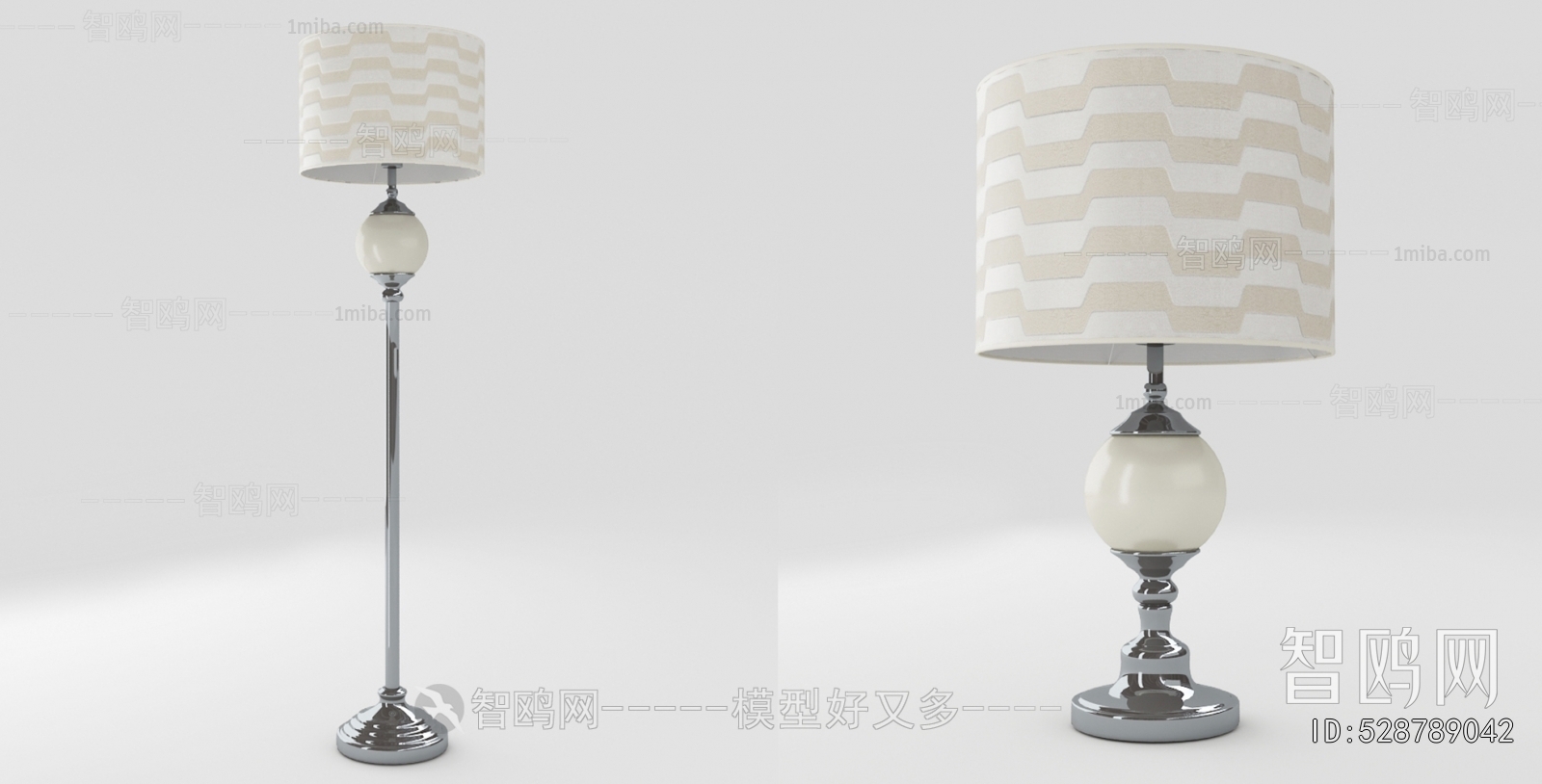 Modern Table Lamp