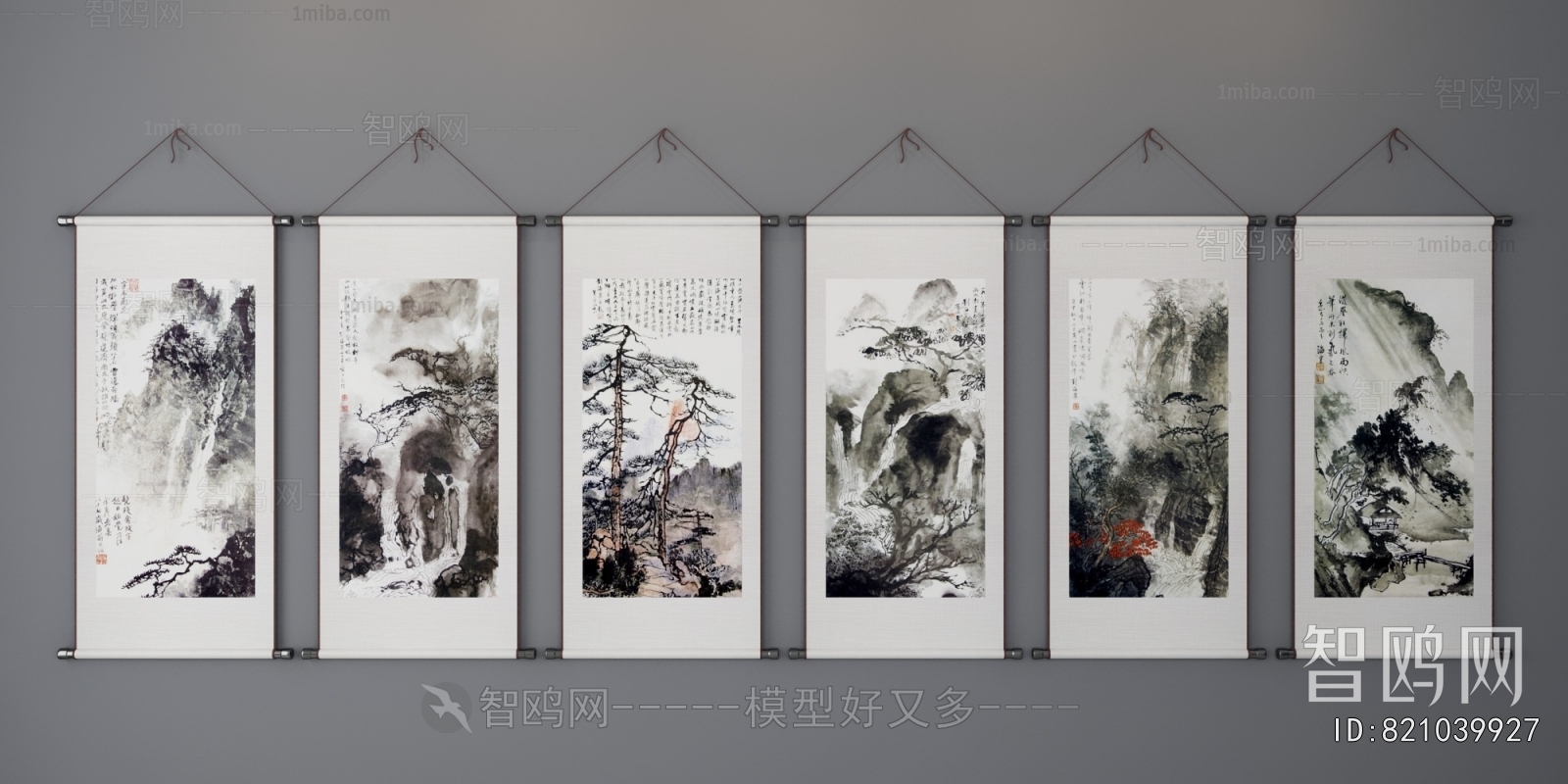 New Chinese Style Painting