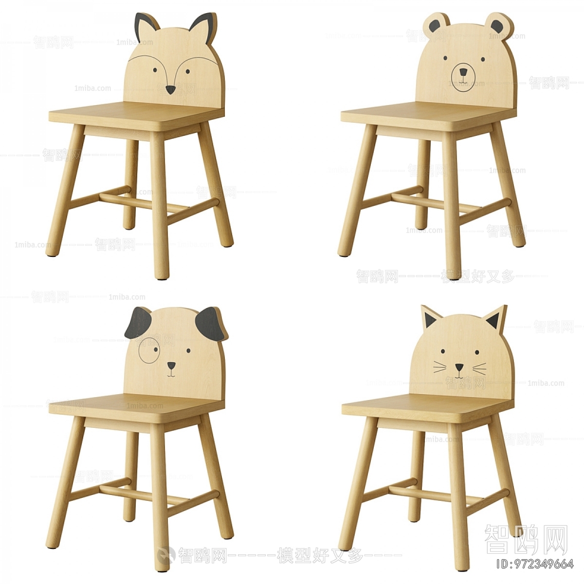 Modern Children's Table/chair