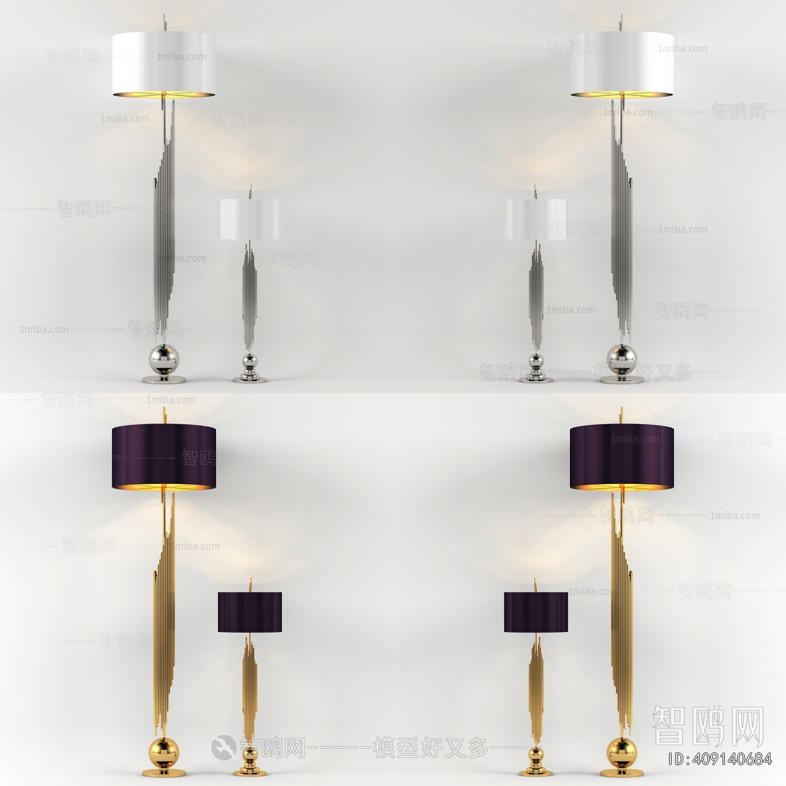 Modern Floor Lamp