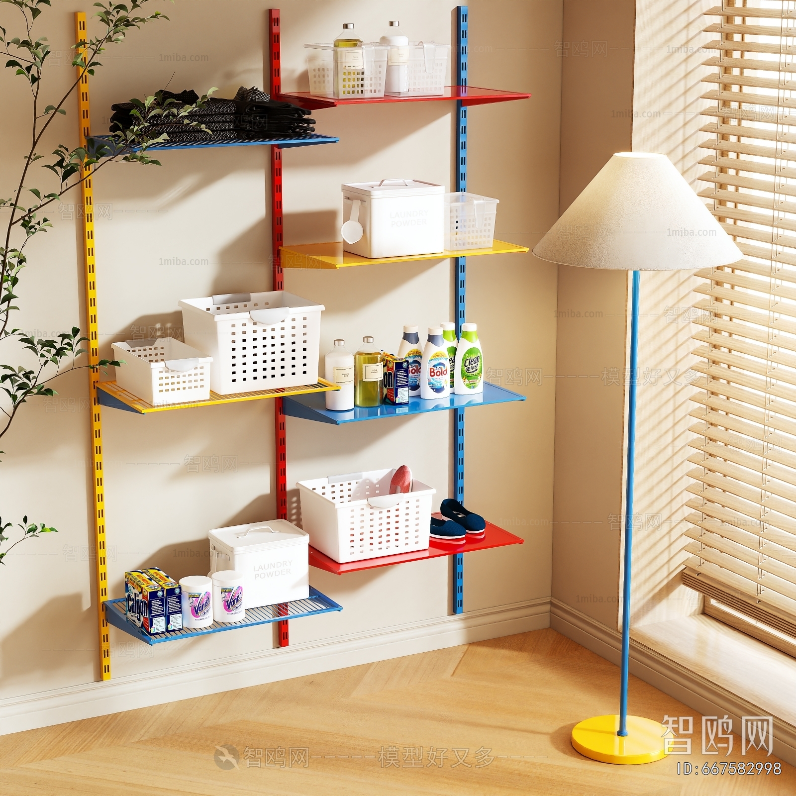 Modern Shelving