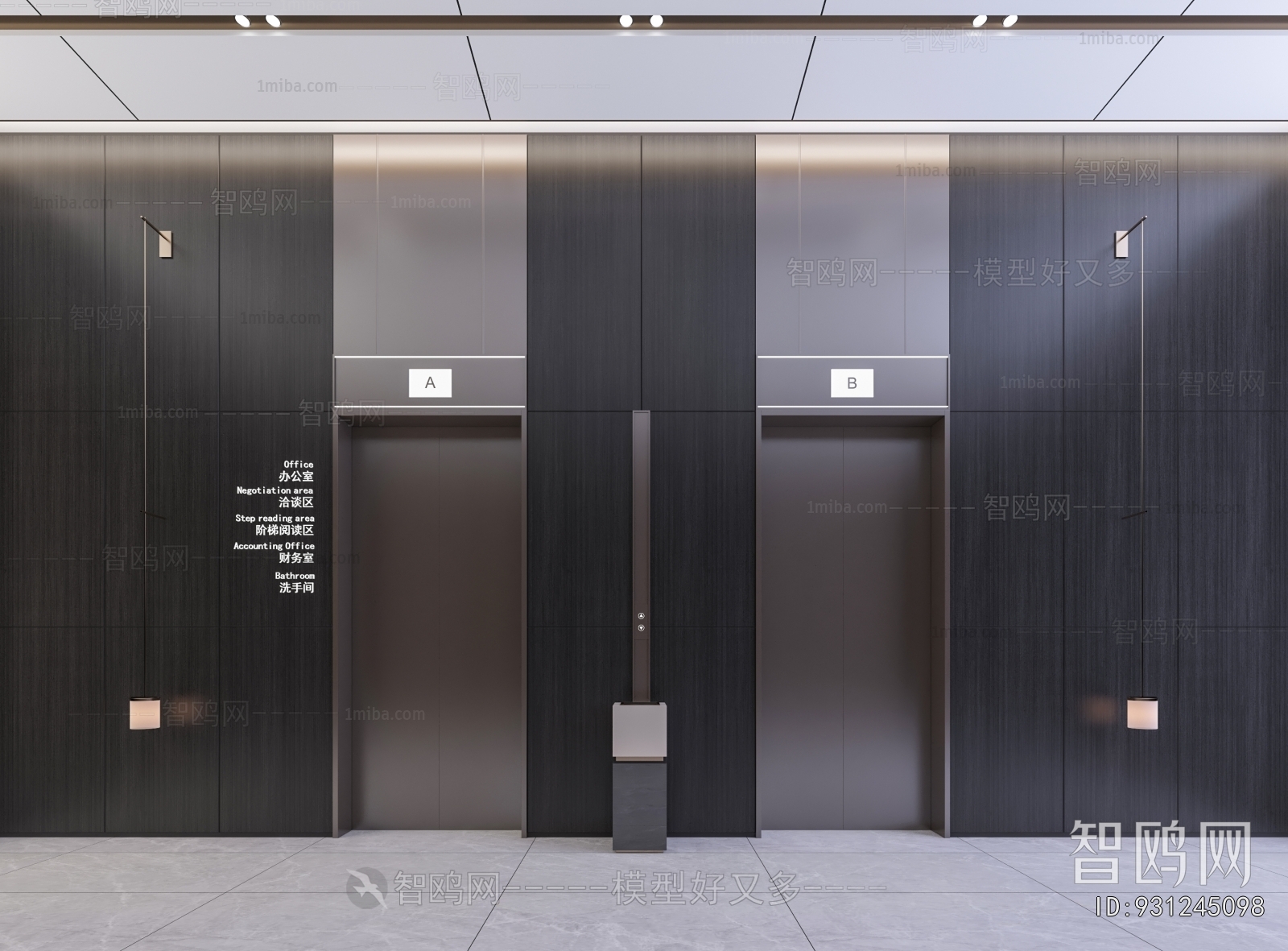 Modern Office Elevator Hall