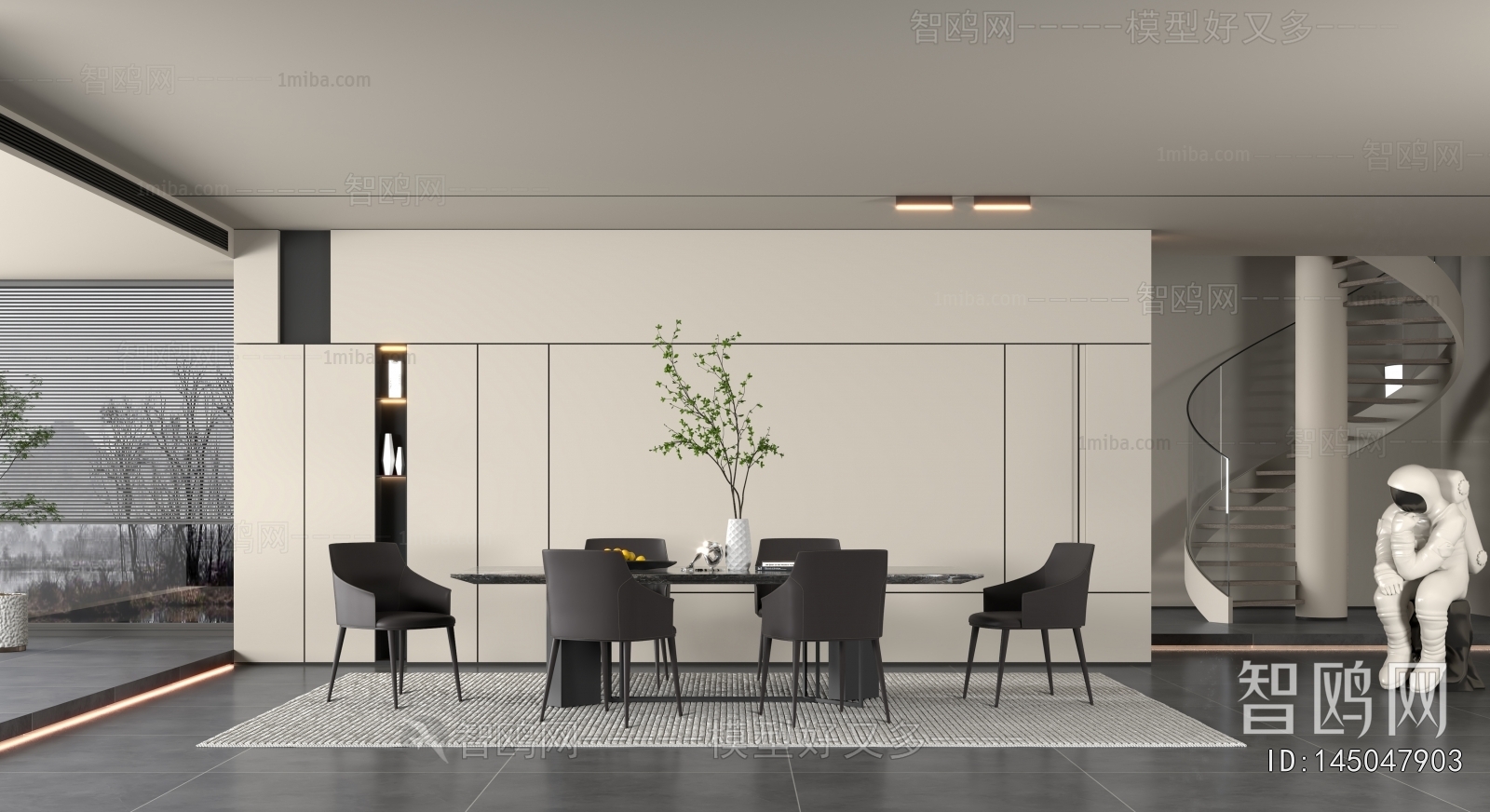 Modern Dining Room