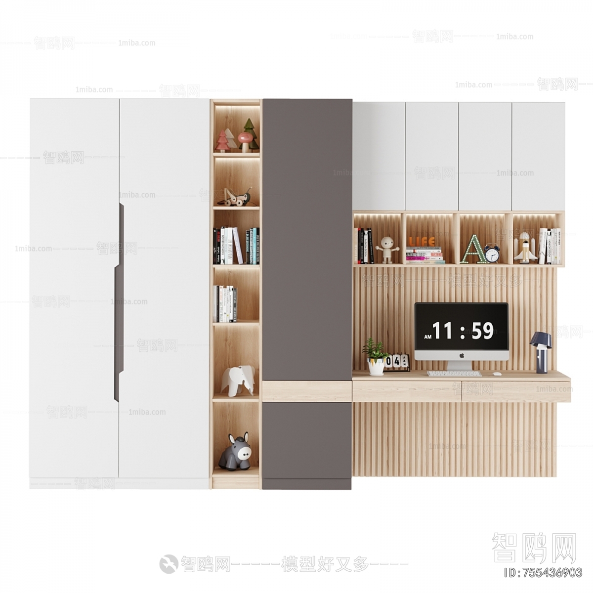 Modern Bookcase