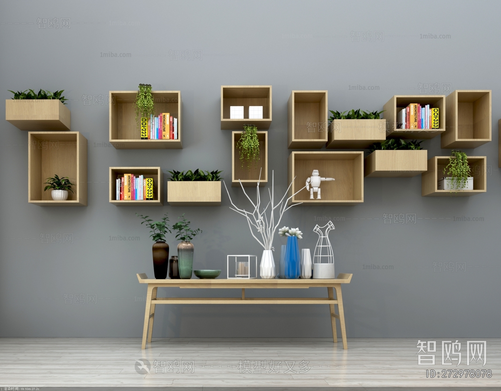 Modern Shelving