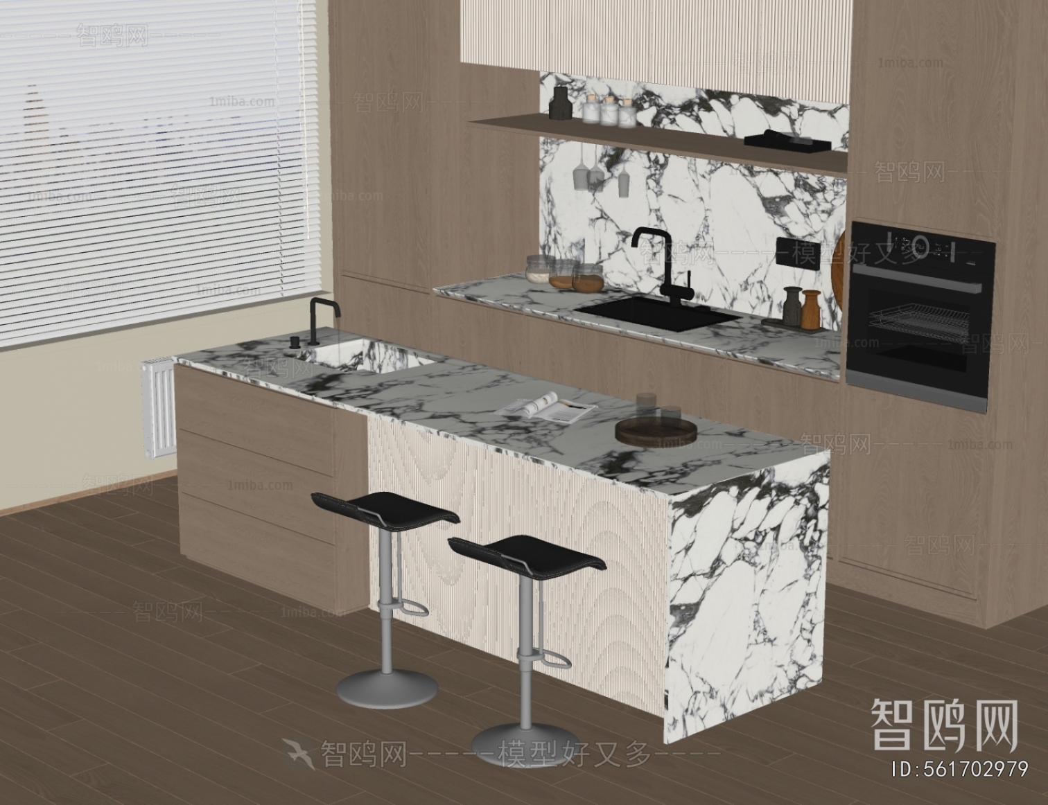 Modern Counter Bar