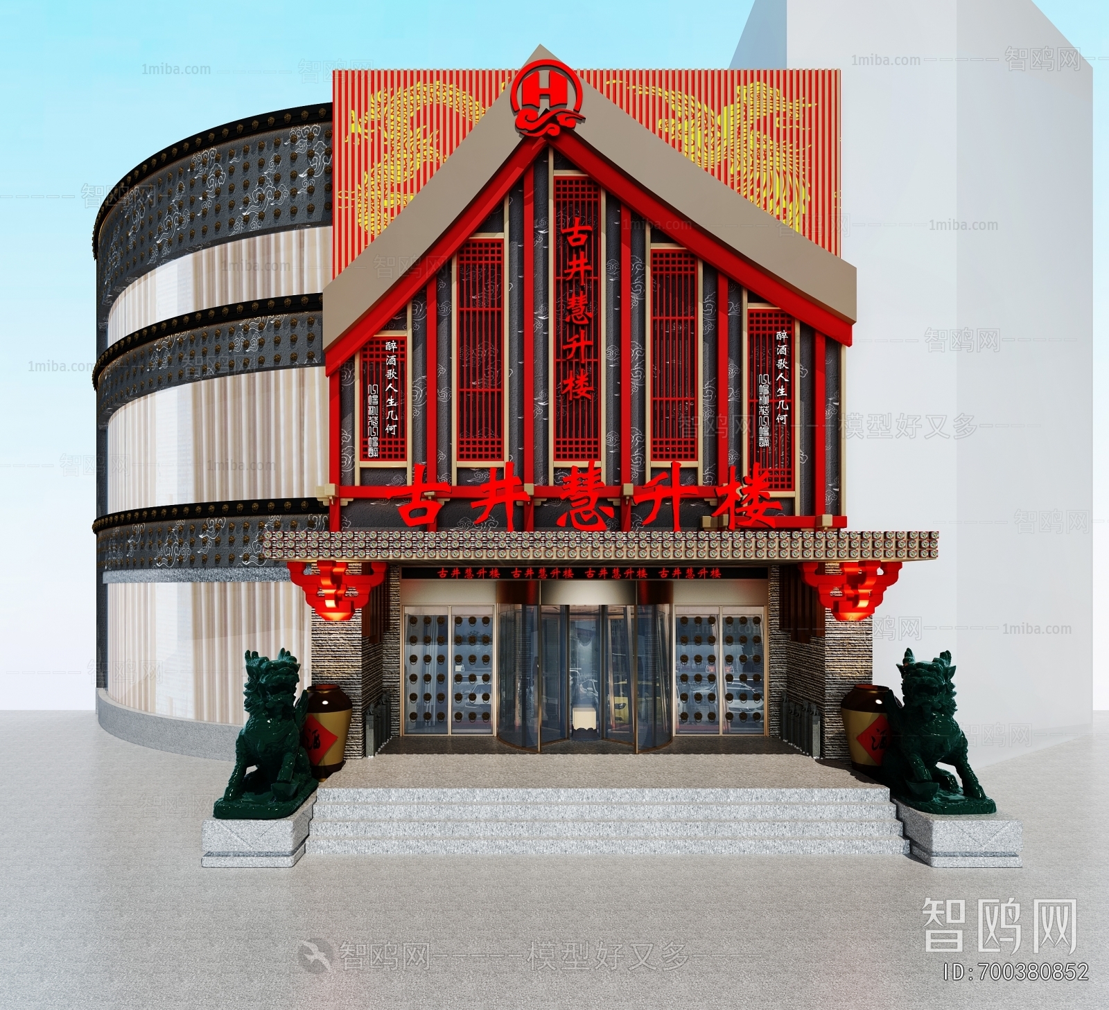 New Chinese Style Facade Element