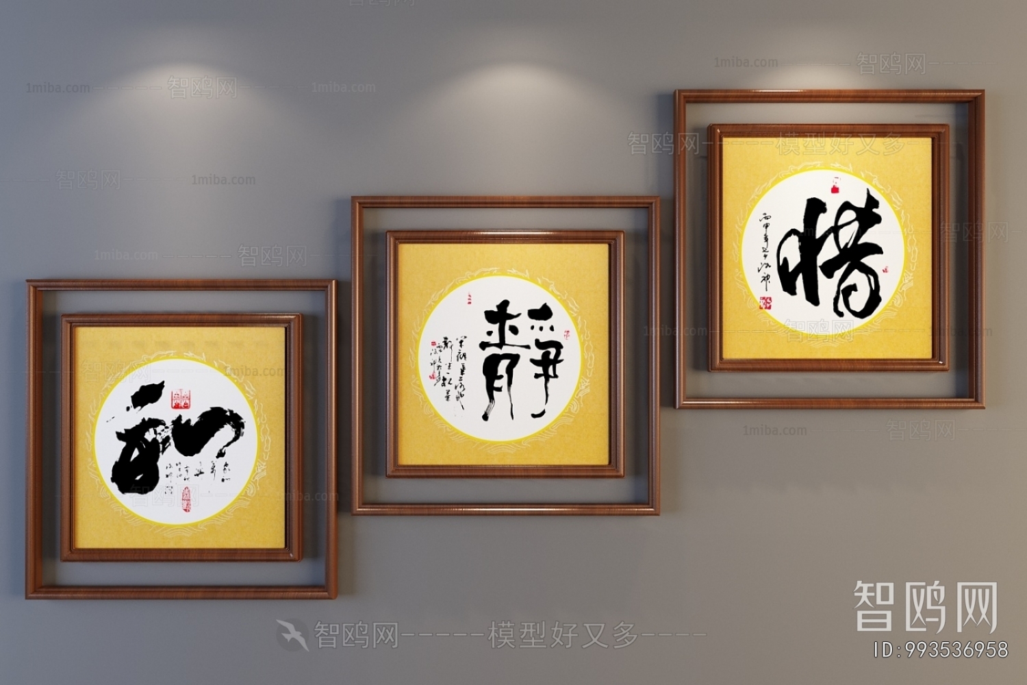 New Chinese Style Painting