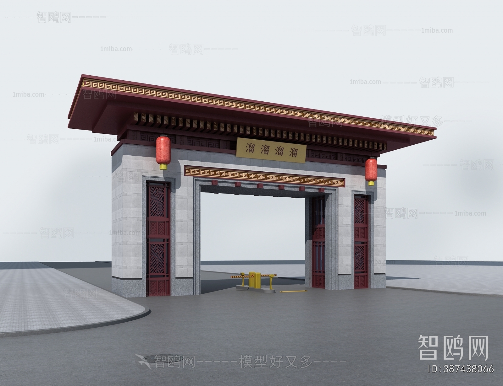 Chinese Style Gate