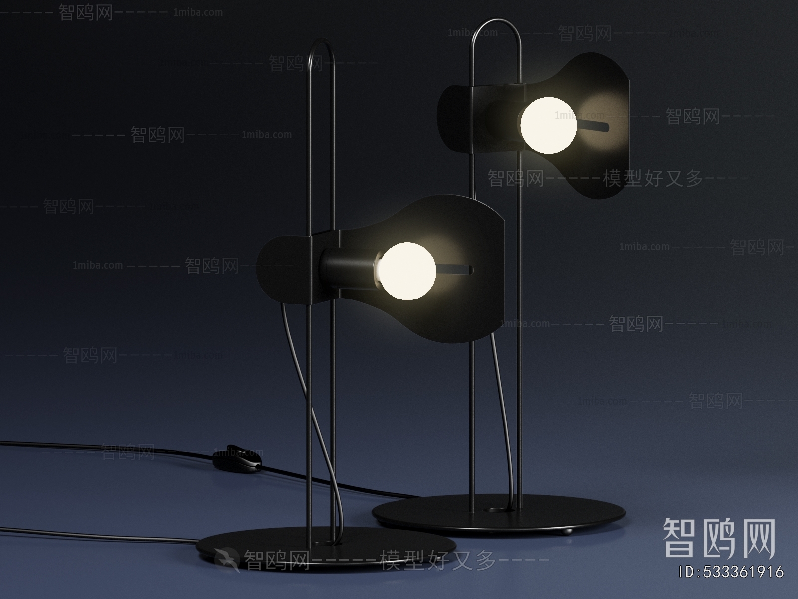 Modern Table Lamp