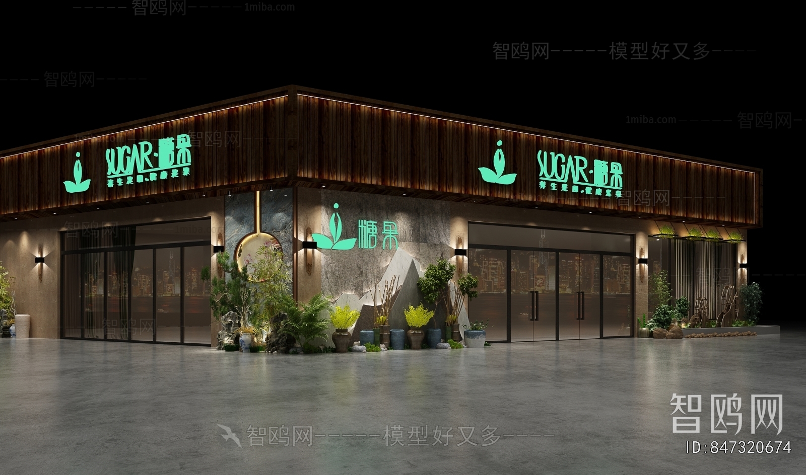 New Chinese Style Facade Element