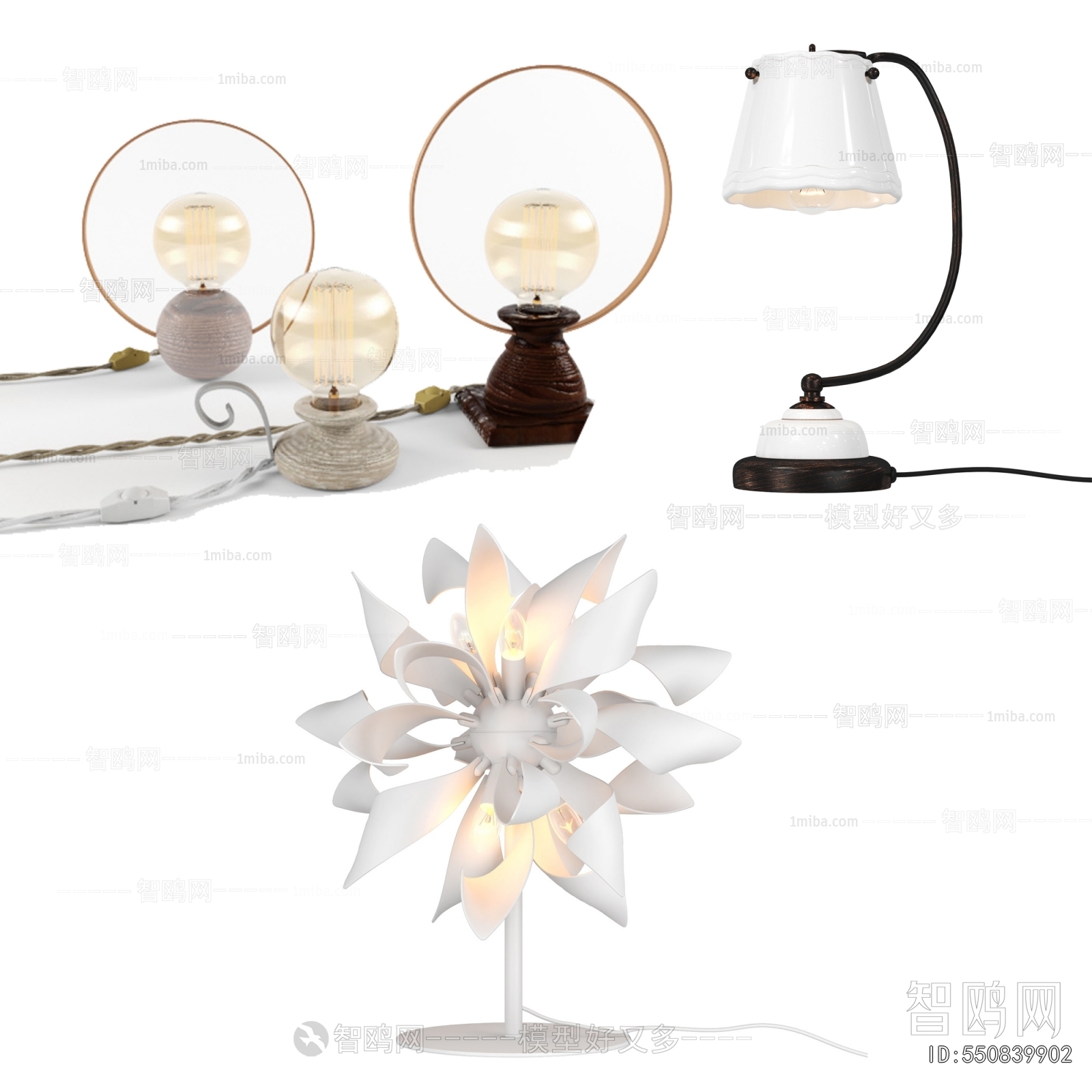 Modern Table Lamp