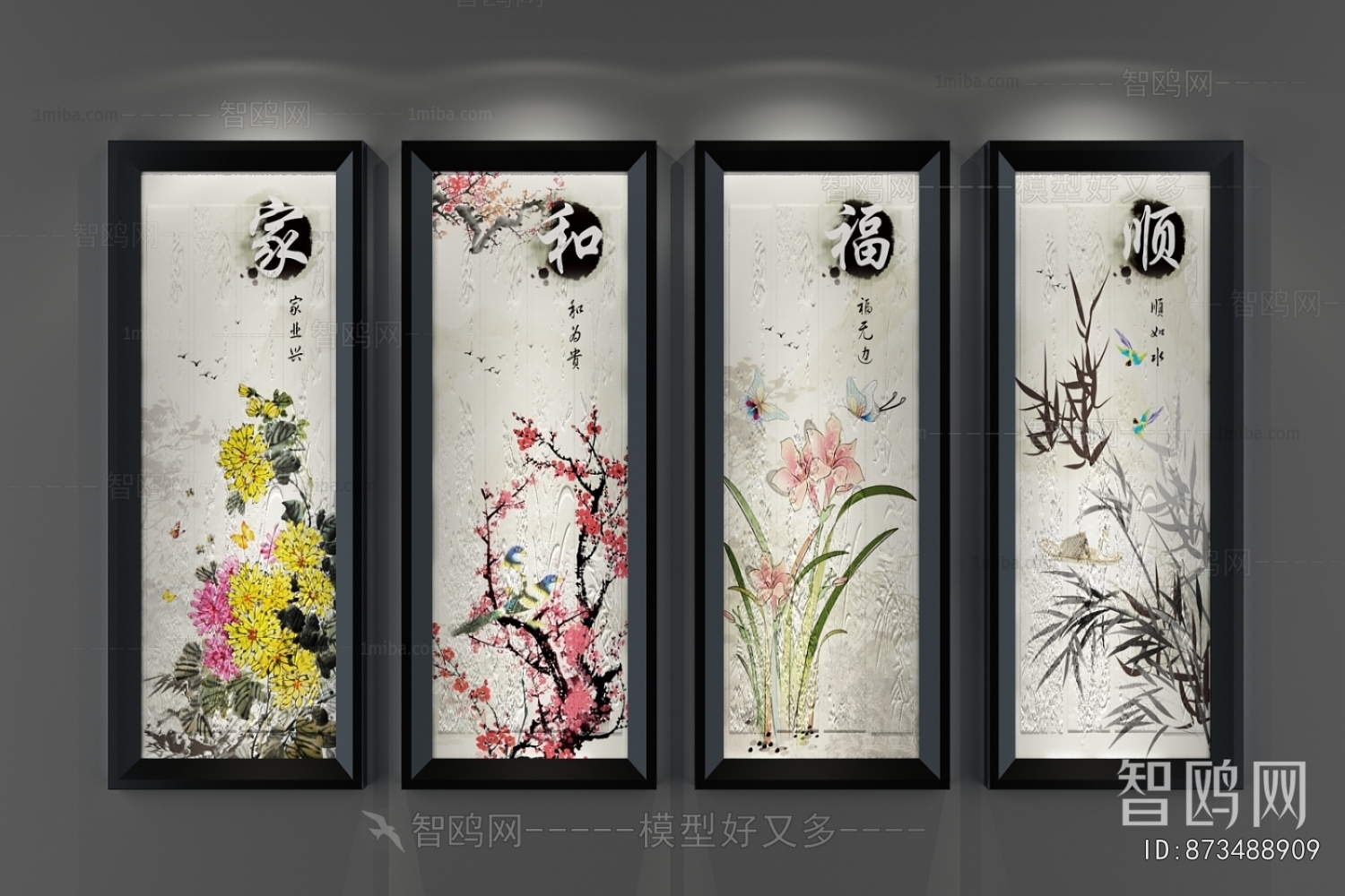 New Chinese Style Painting