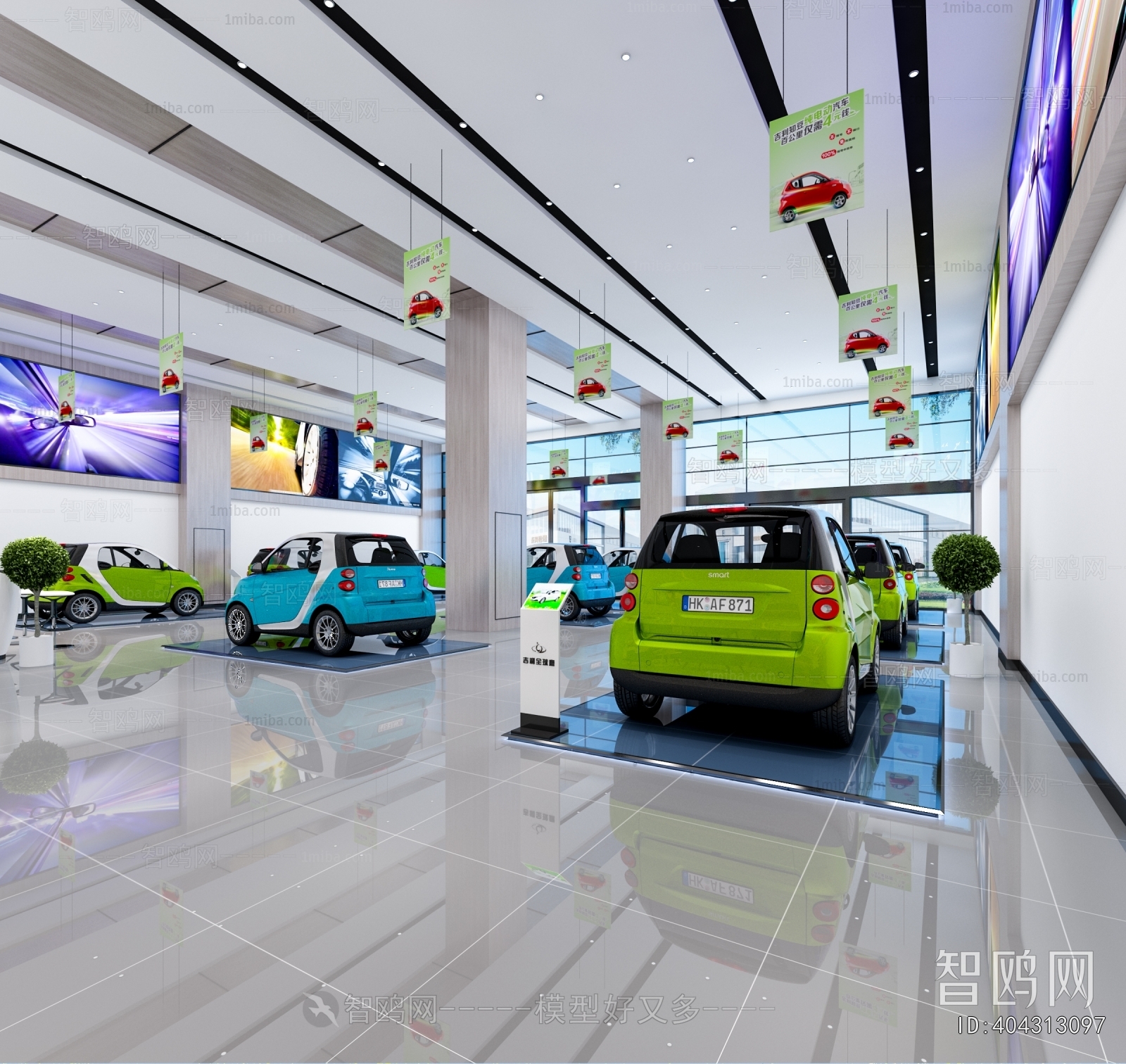 Modern Automobile 4S Shop