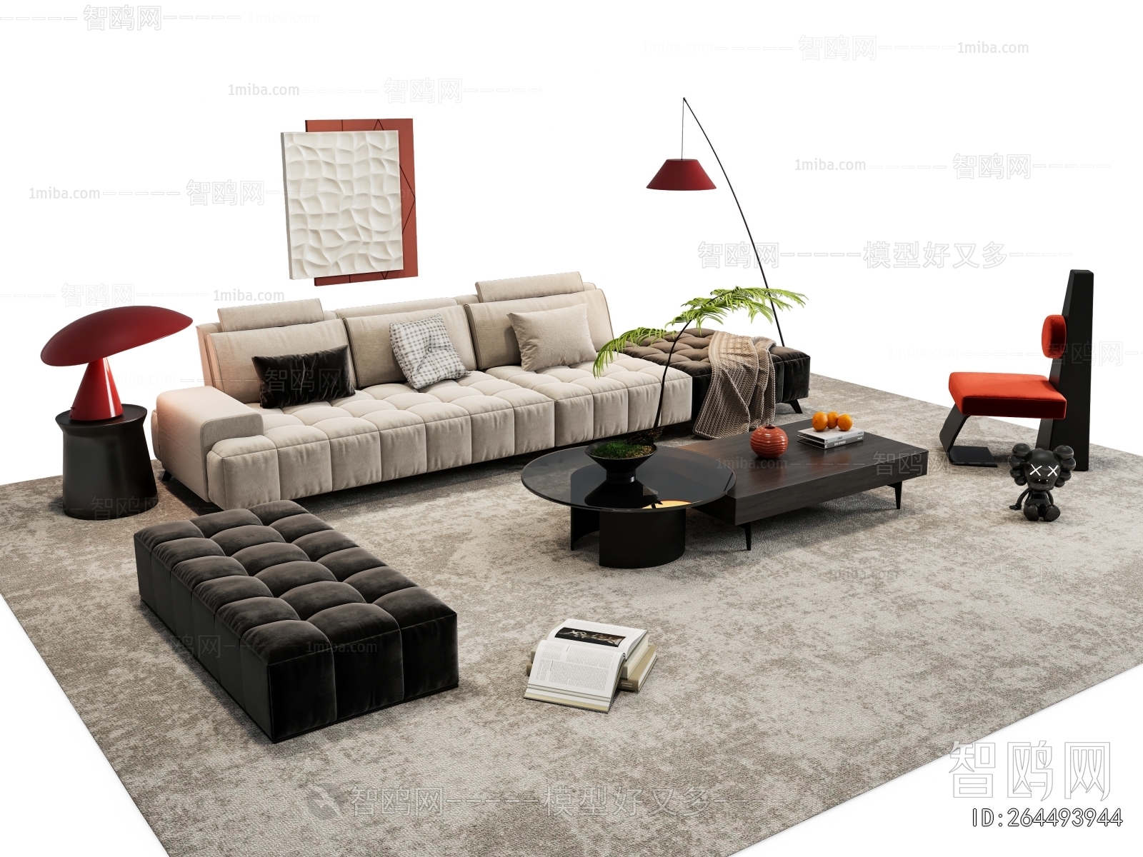 Modern Sofa Combination