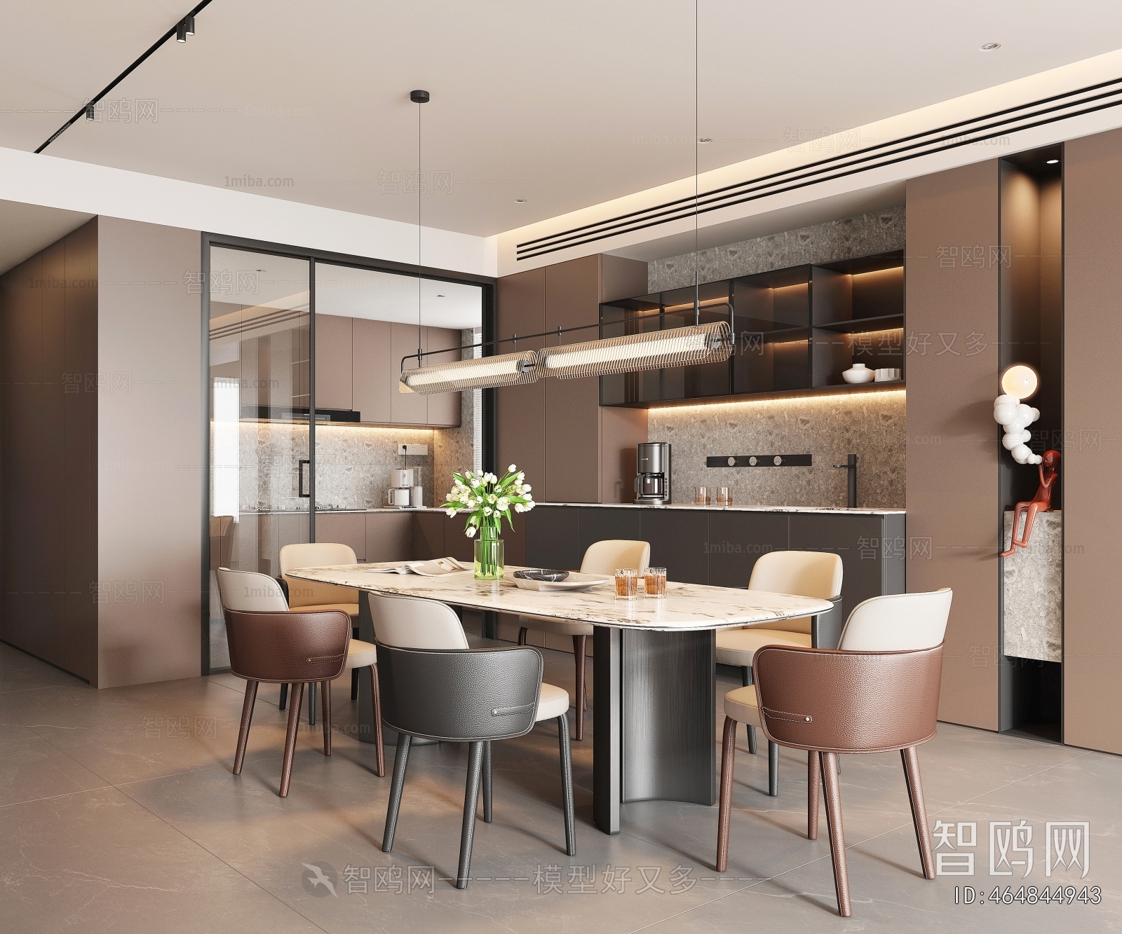 Modern Dining Room