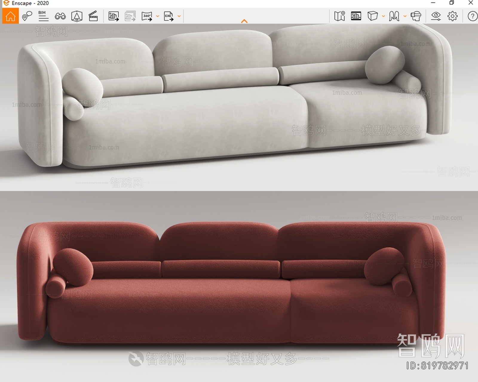 Modern Multi Person Sofa