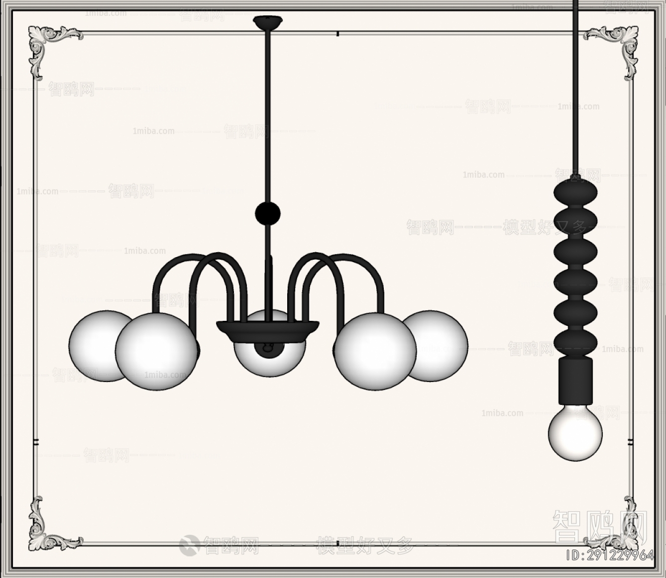 French Style Droplight