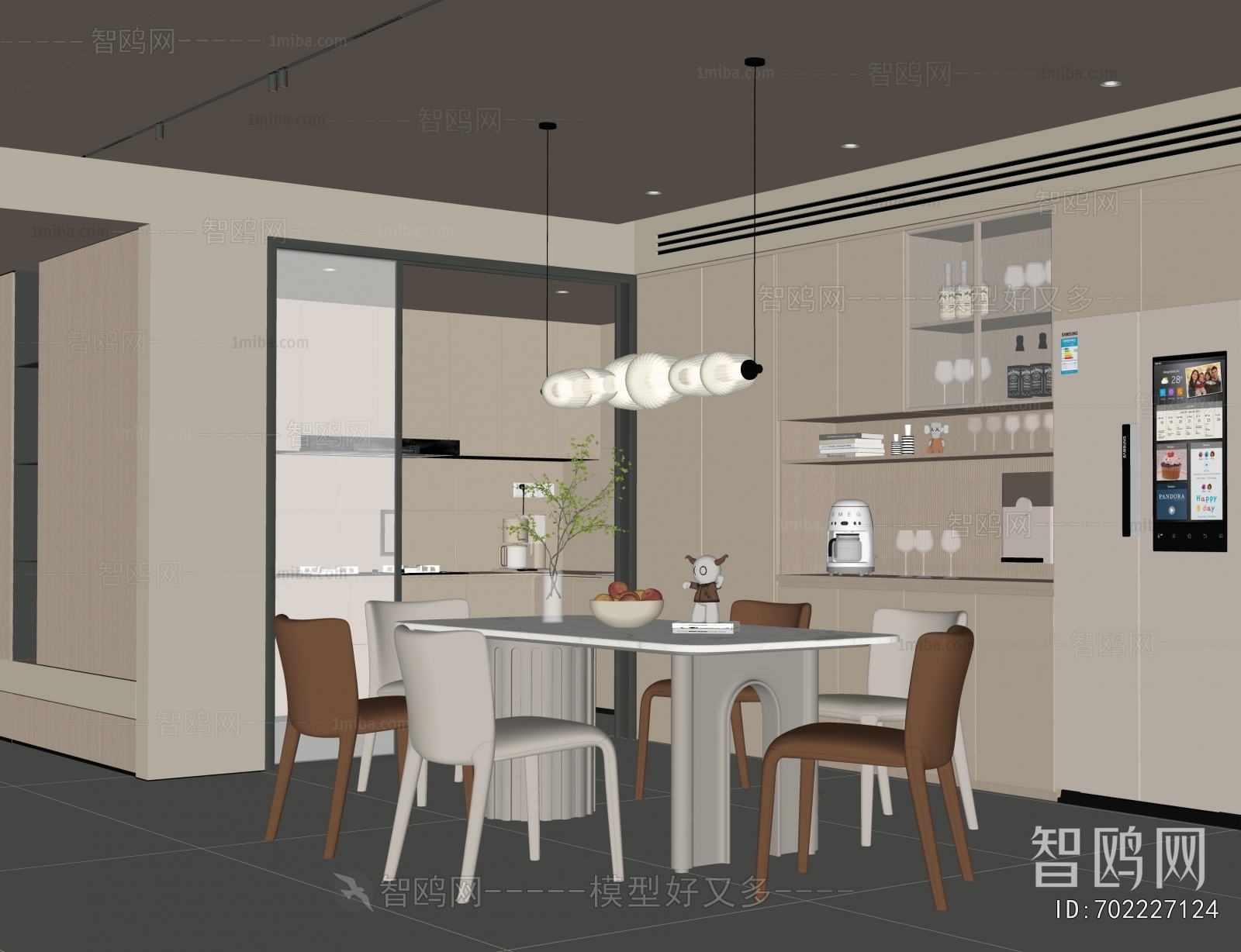 Modern Dining Room