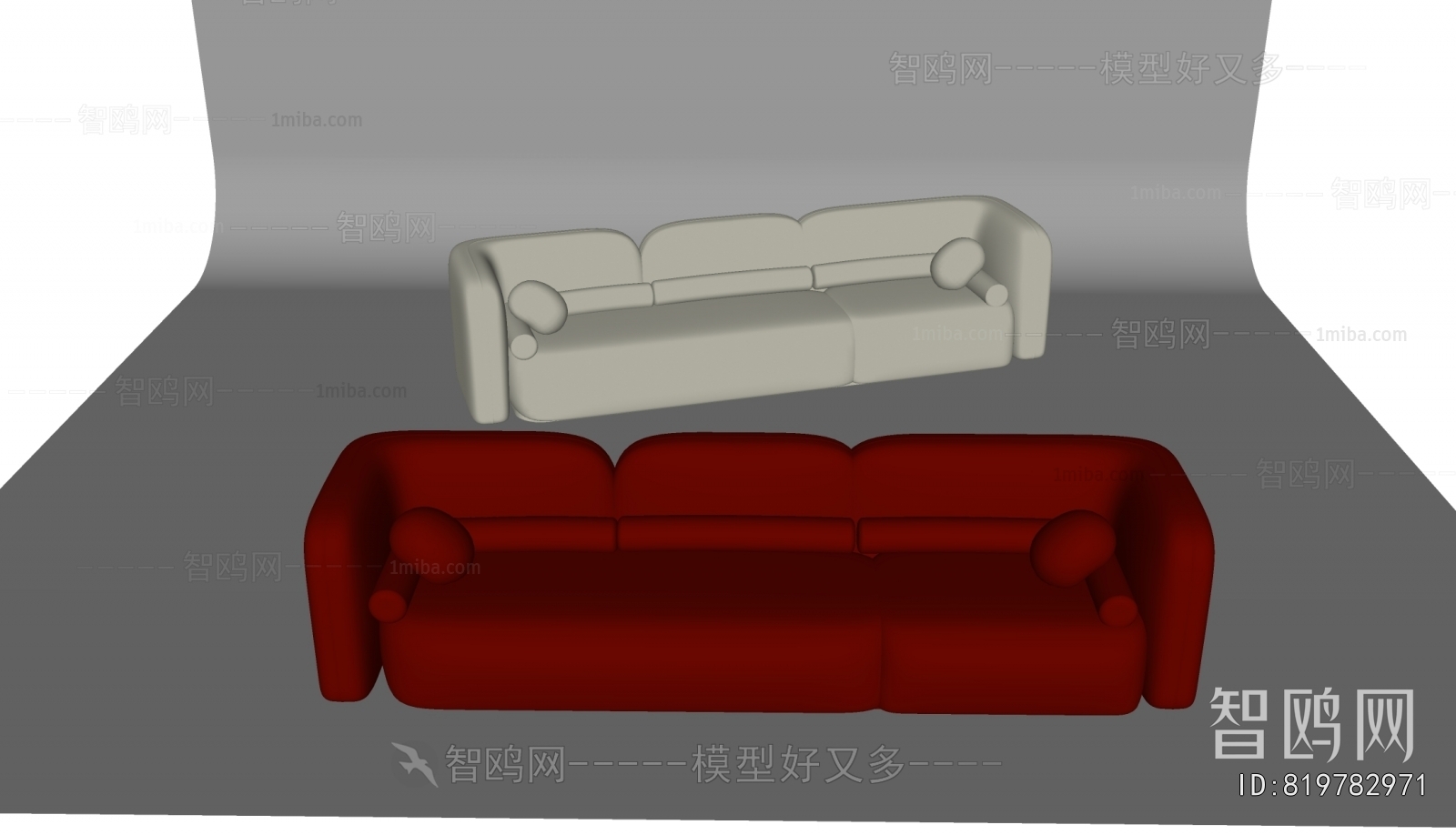 Modern Multi Person Sofa