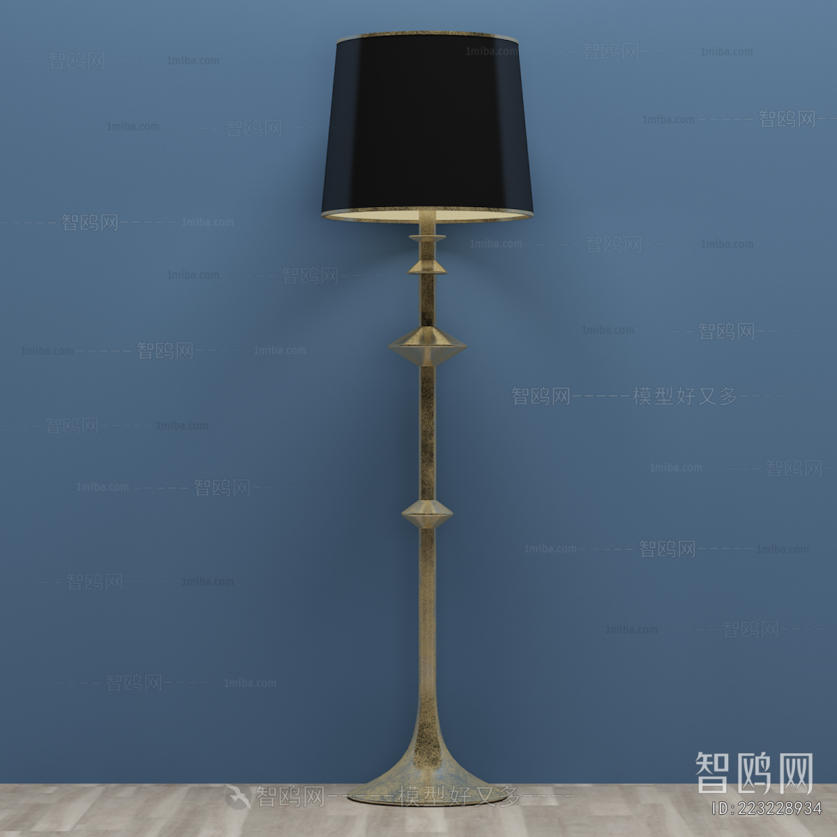 Modern Floor Lamp