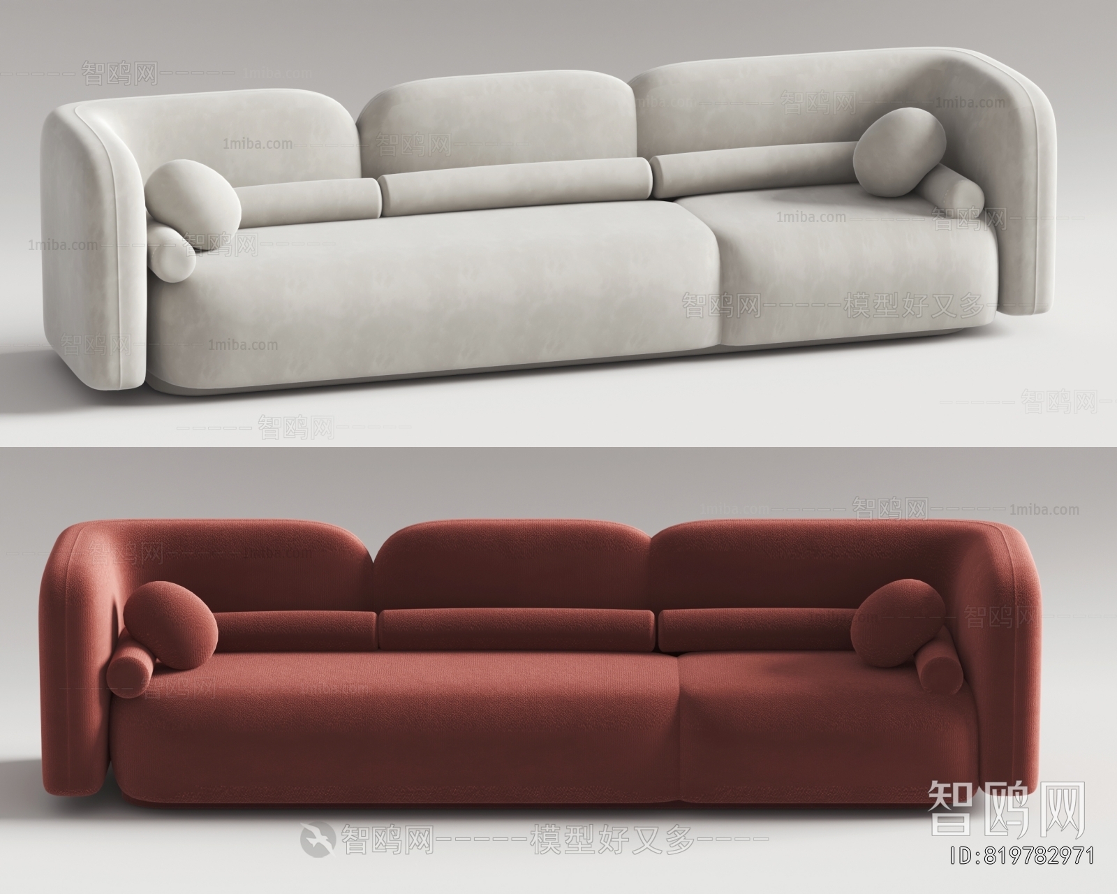 Modern Multi Person Sofa