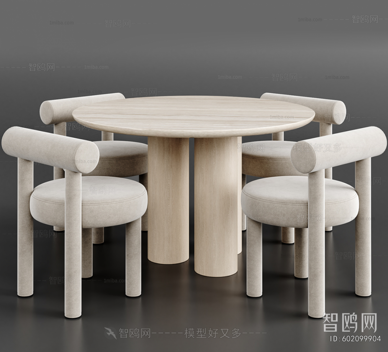 Modern Dining Table And Chairs