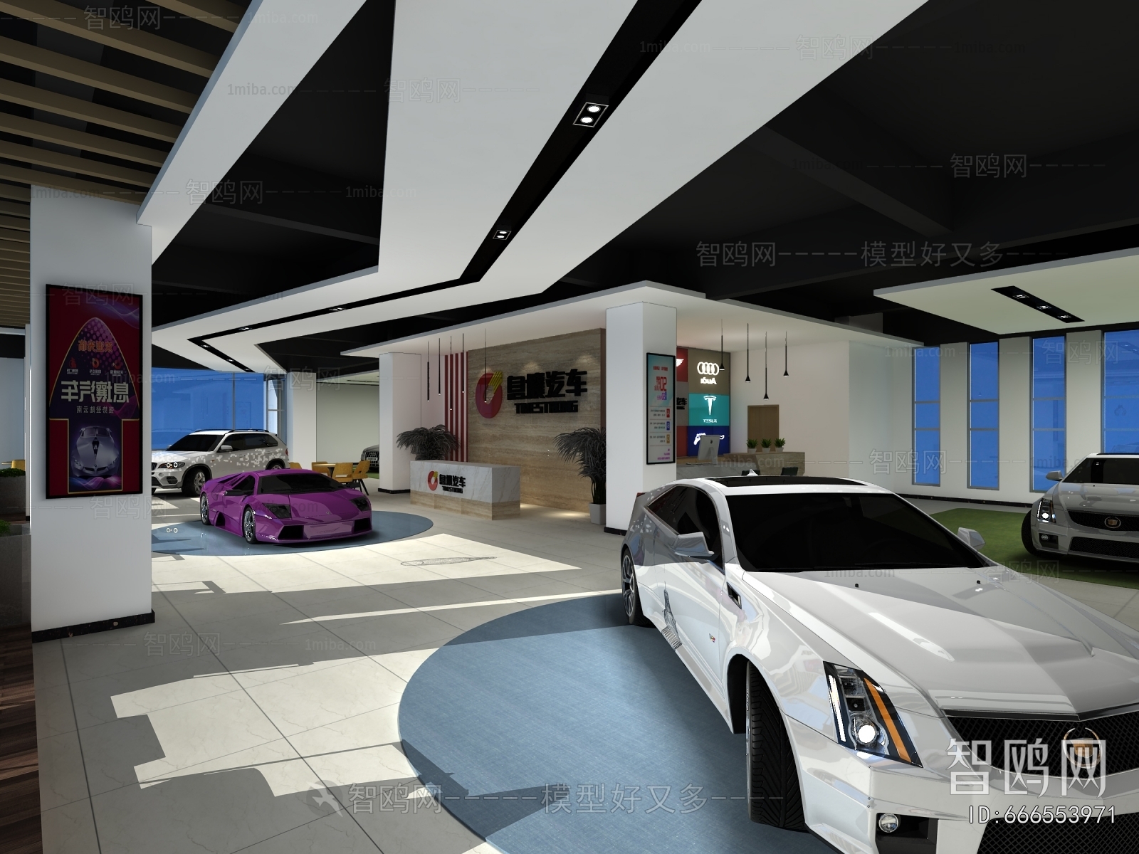 Modern Automobile 4S Shop