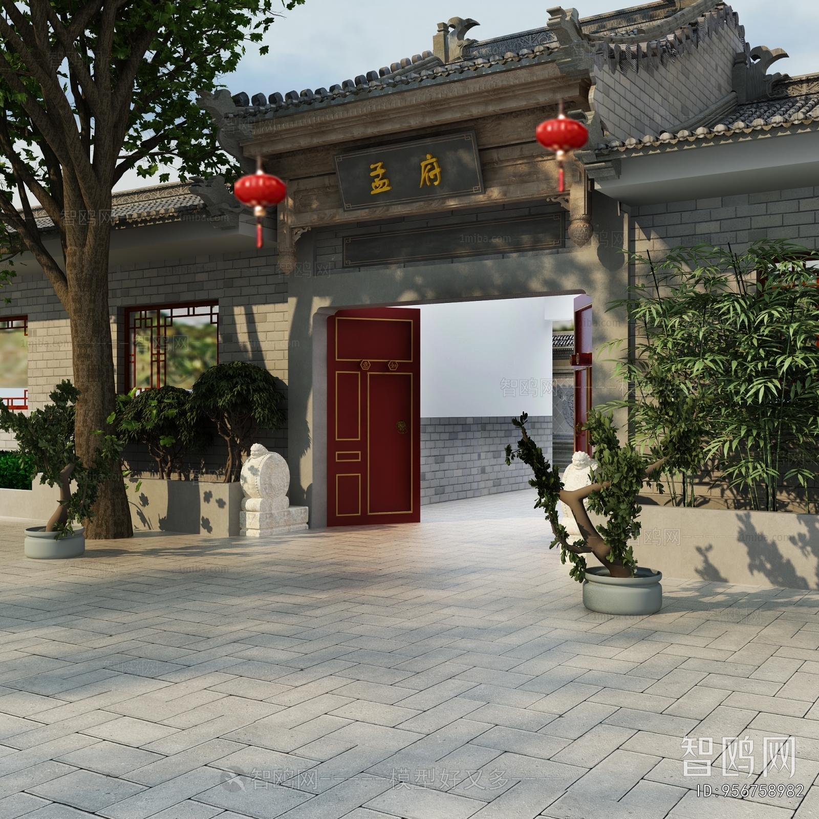 Chinese Style Courtyard/landscape