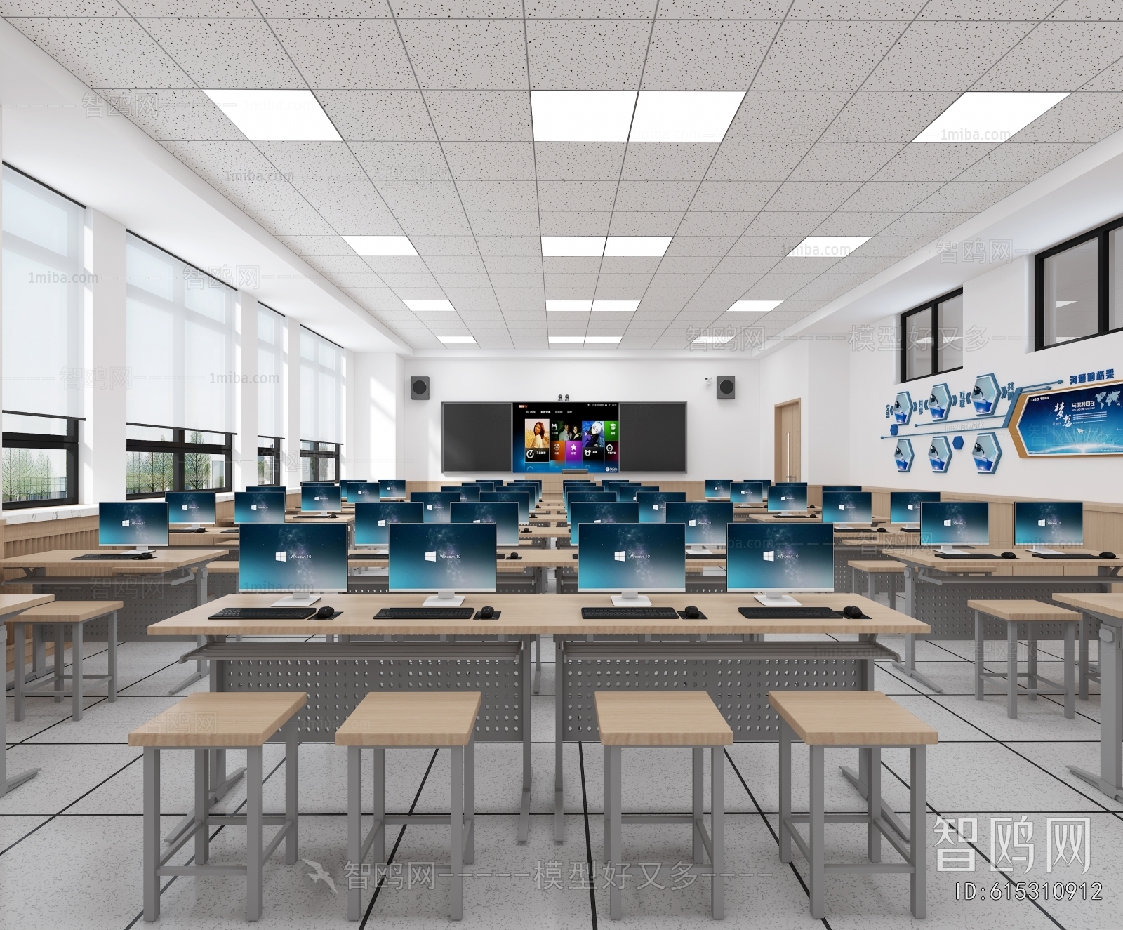 Modern School Classrooms