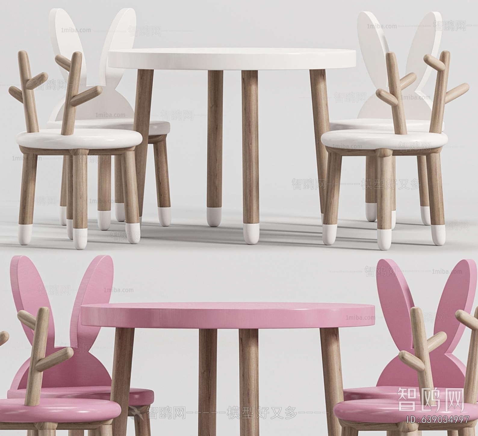 Modern Children's Table/chair