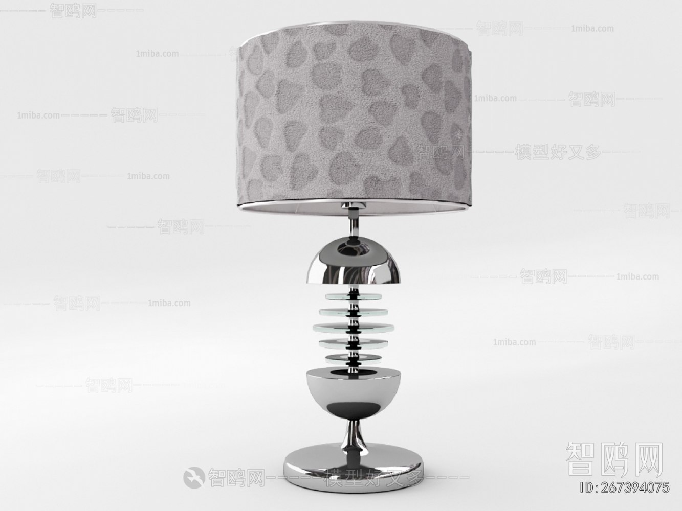 Modern Table Lamp