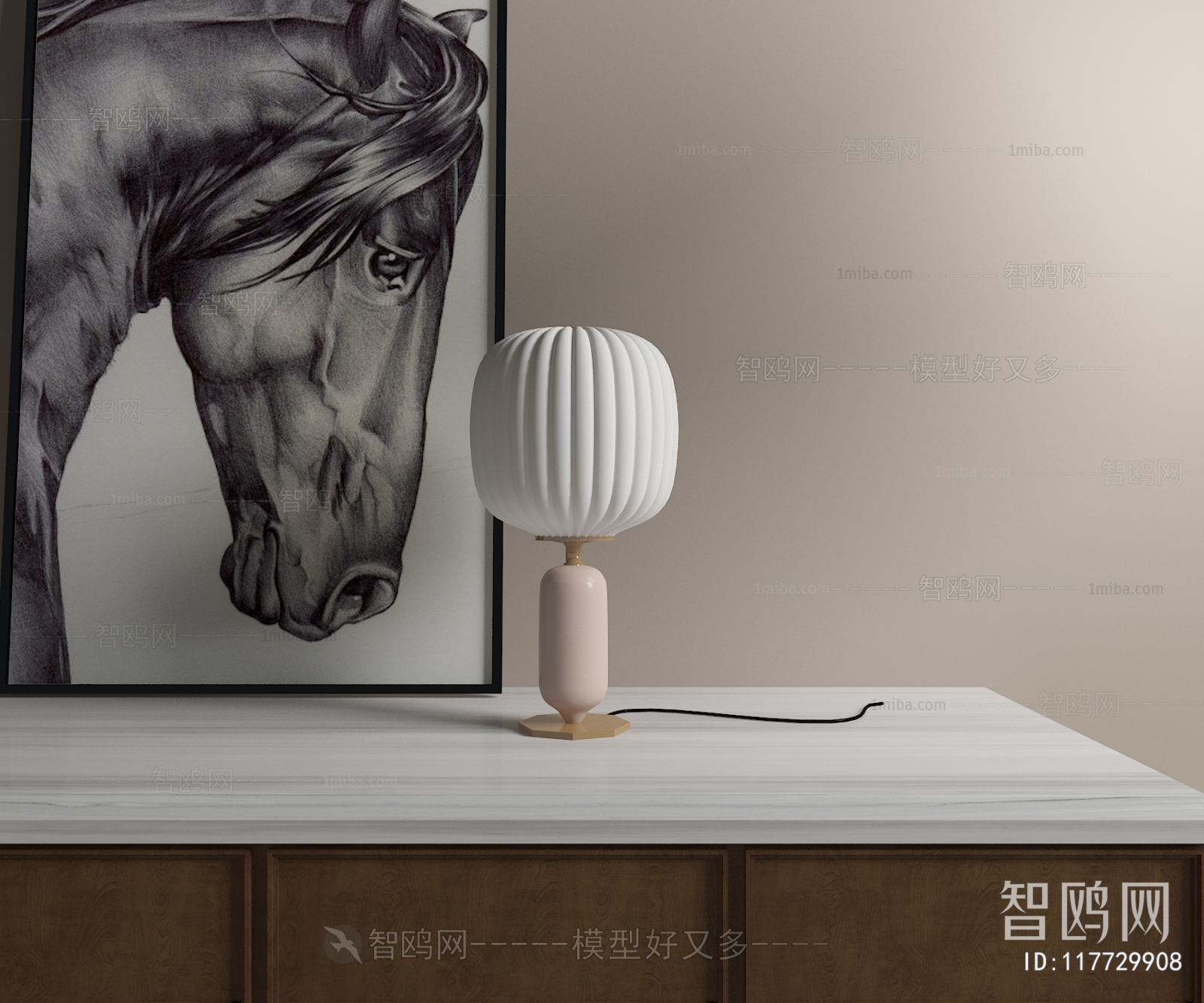 Modern Table Lamp