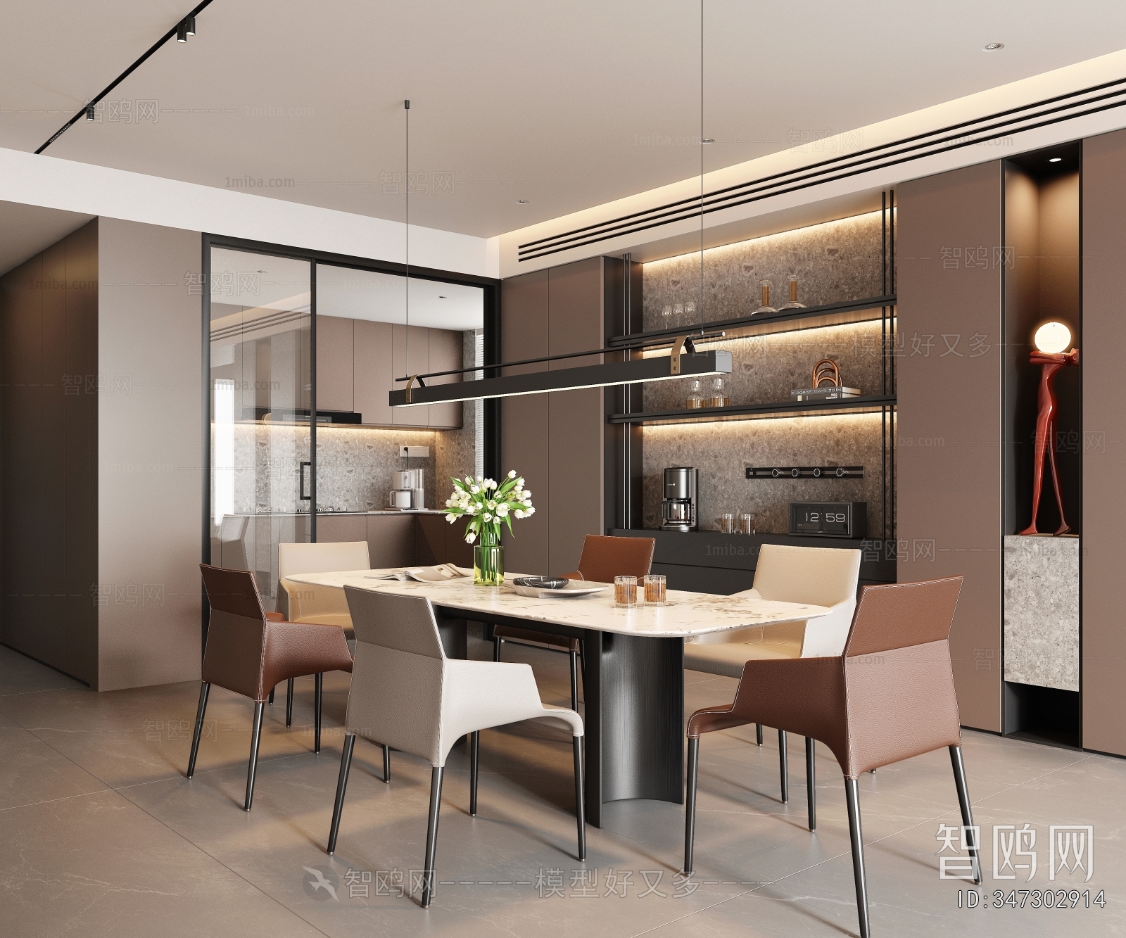 Modern Dining Room