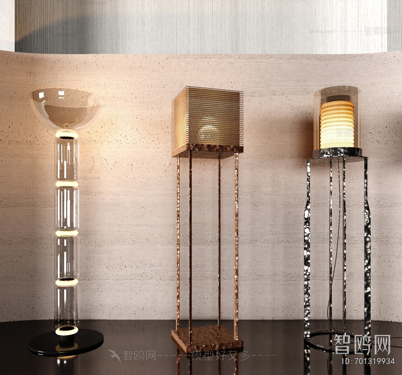 Modern Floor Lamp