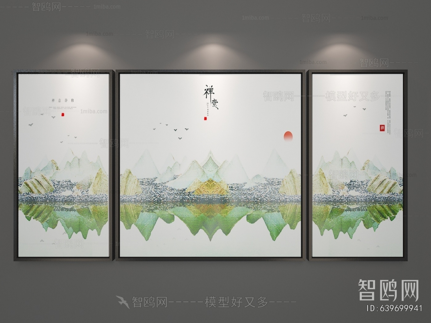 New Chinese Style Painting