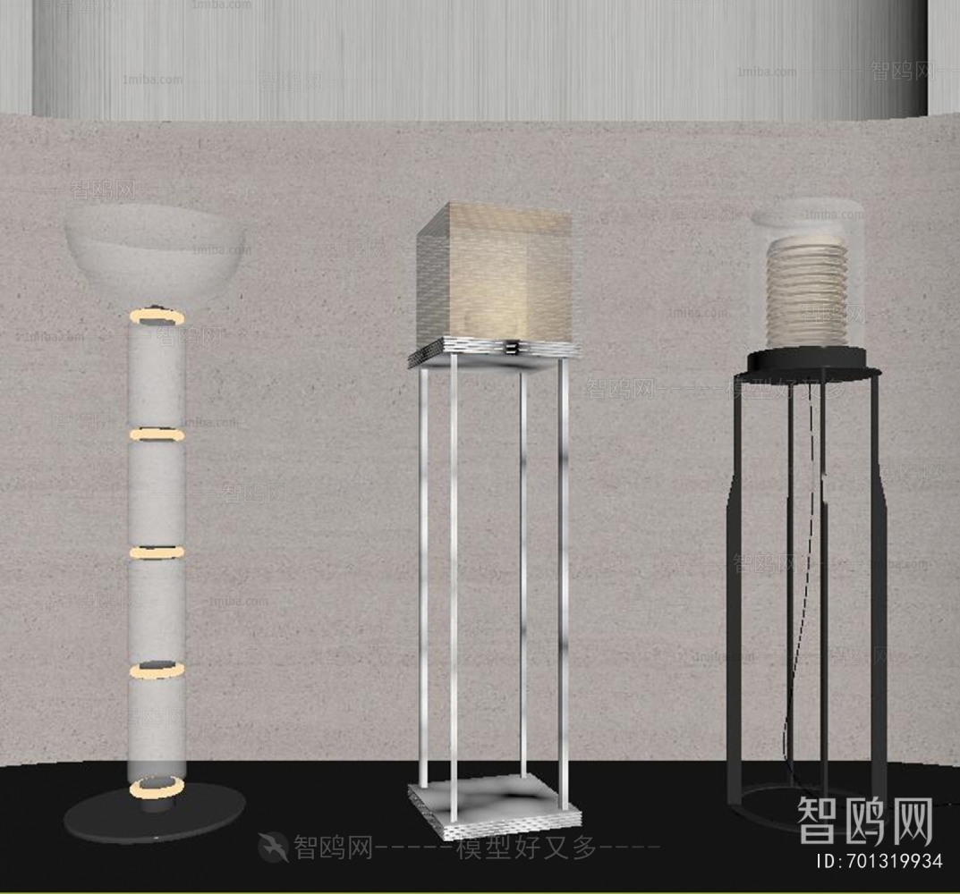 Modern Floor Lamp