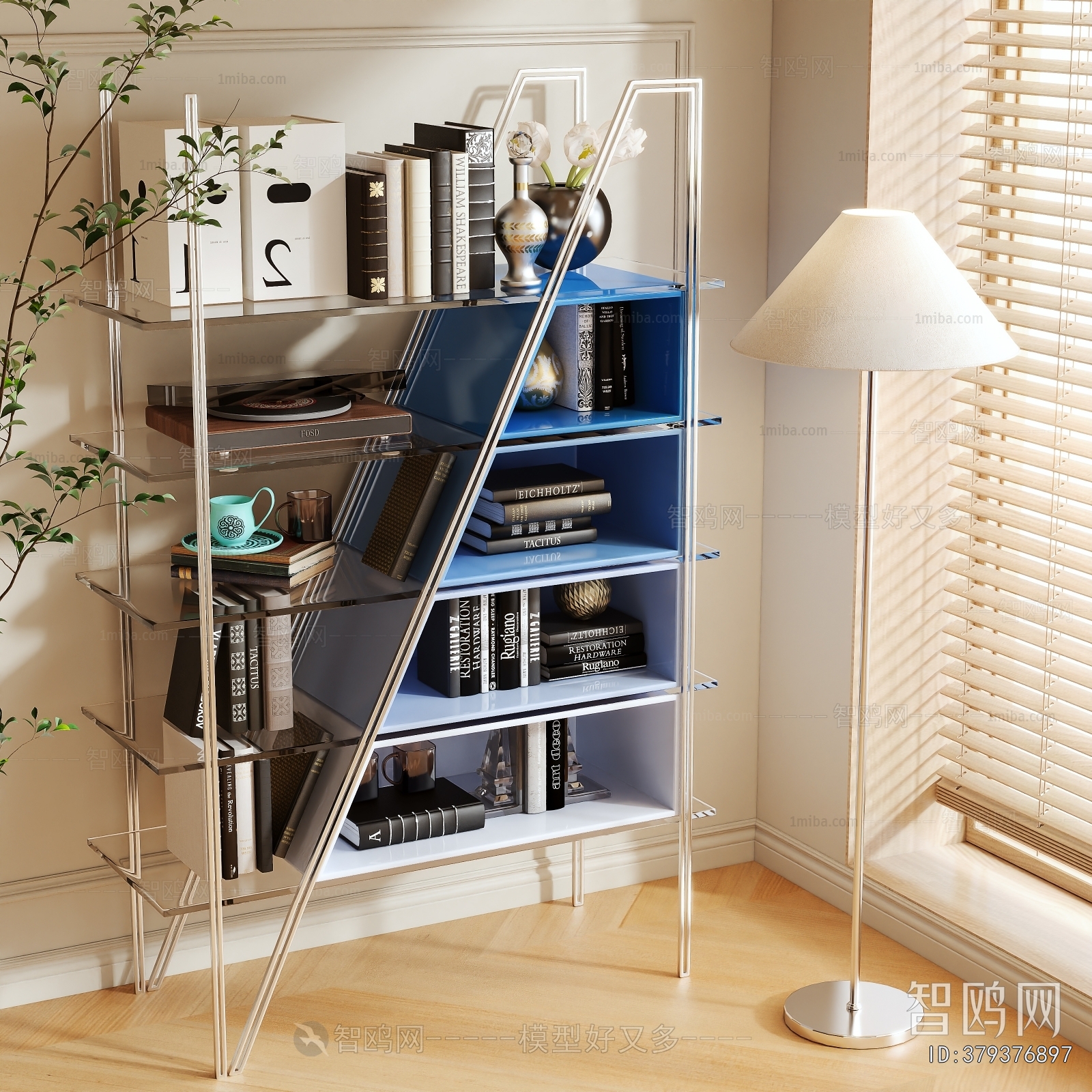 Modern Bookshelf