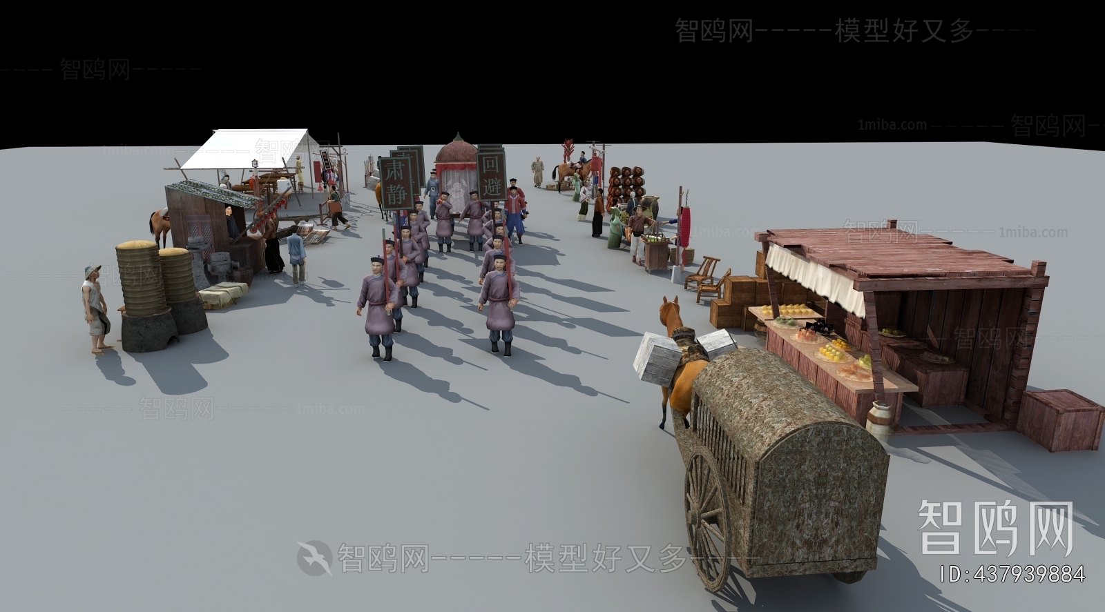 Chinese Style Multiplayer