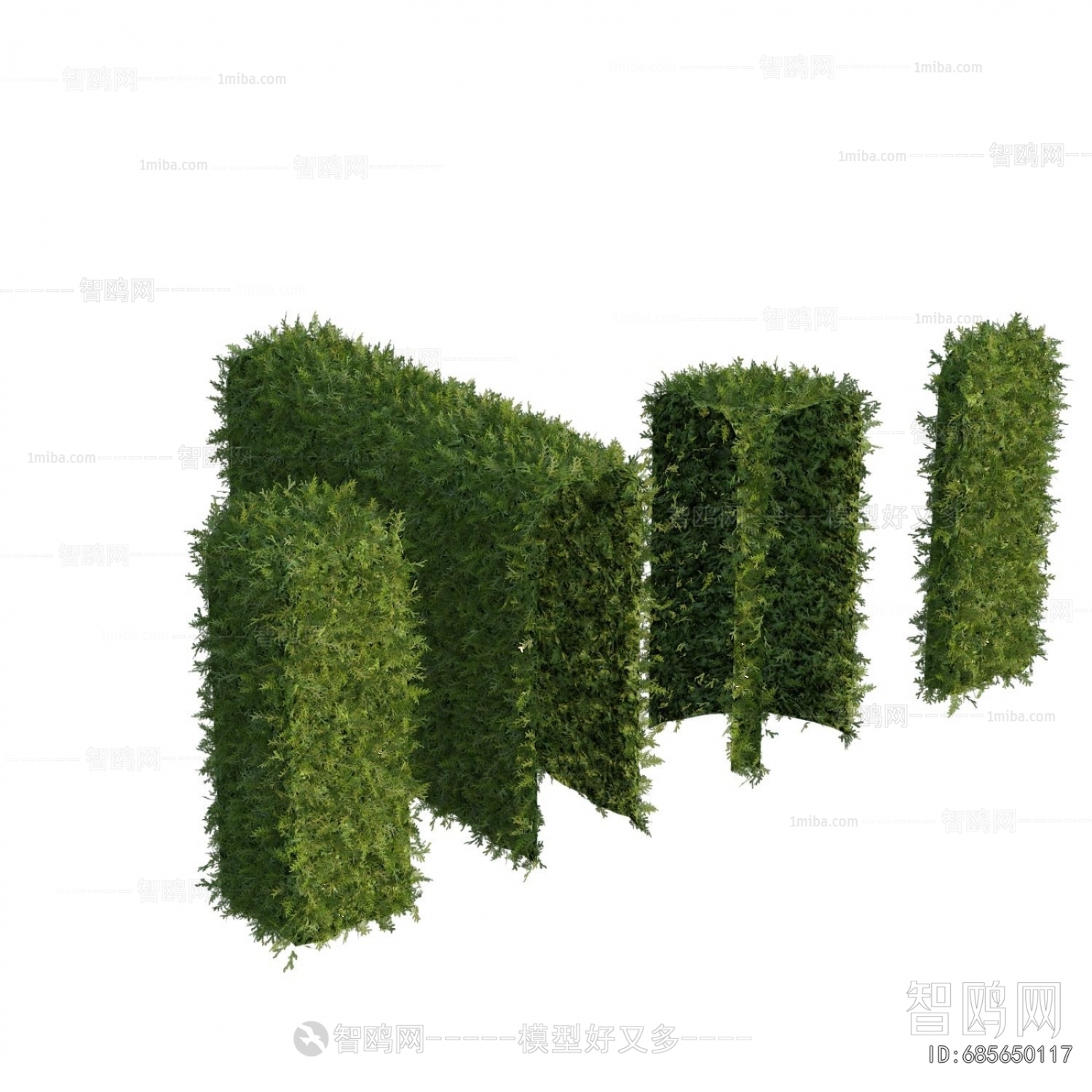 Modern Plant Wall