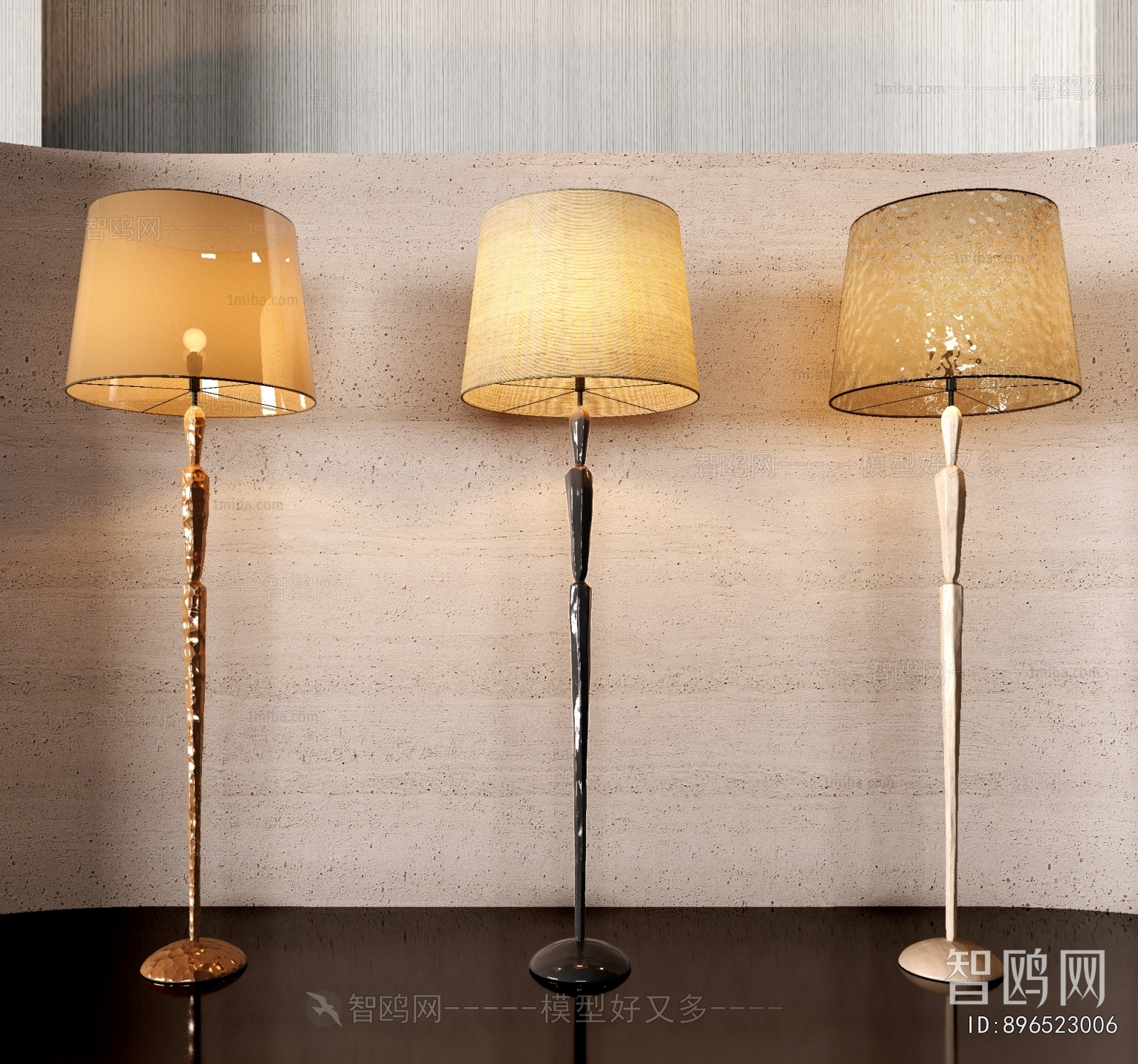 Modern Floor Lamp