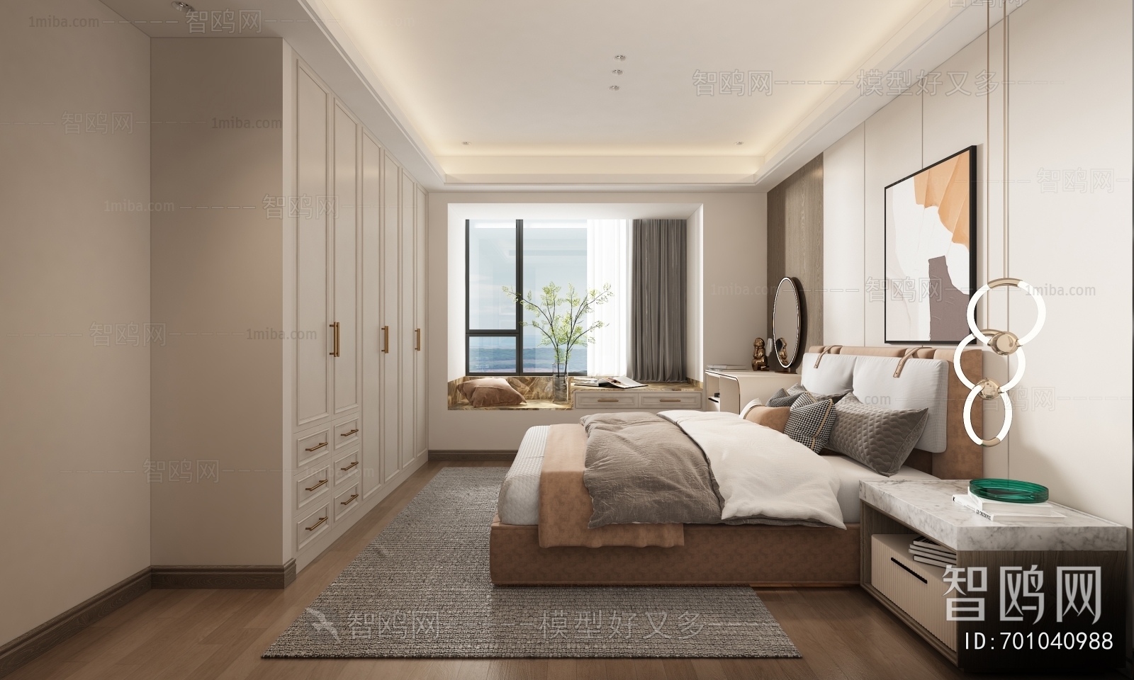 Modern Bedroom