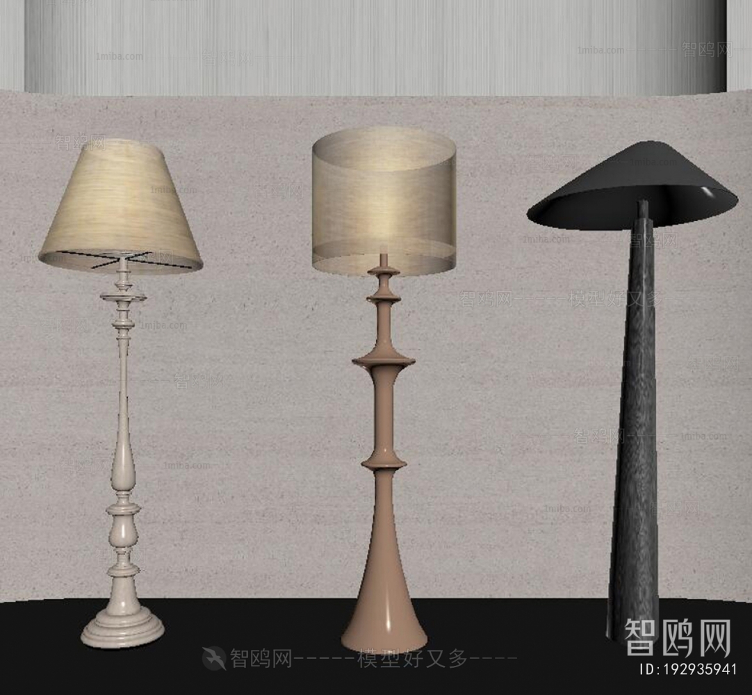 Modern Floor Lamp