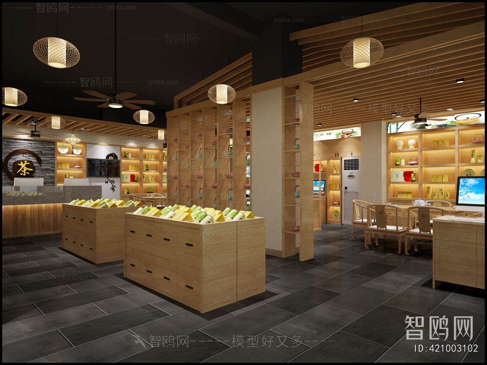 禅意中式茶叶店