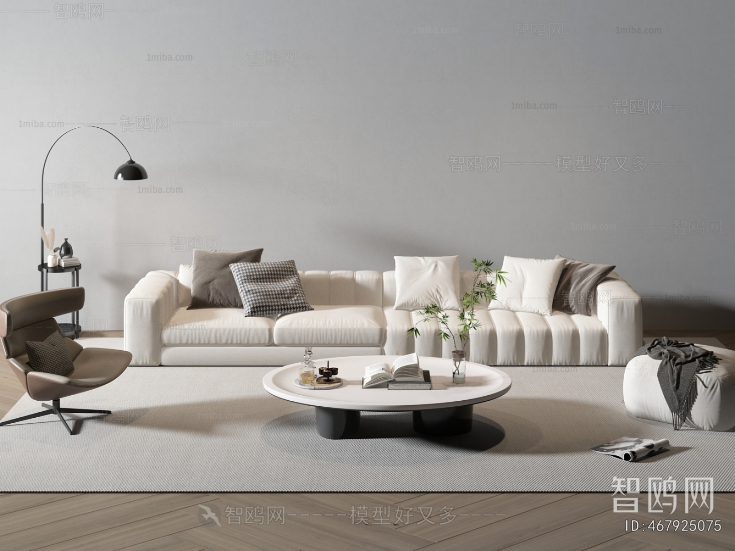 Modern Sofa Combination